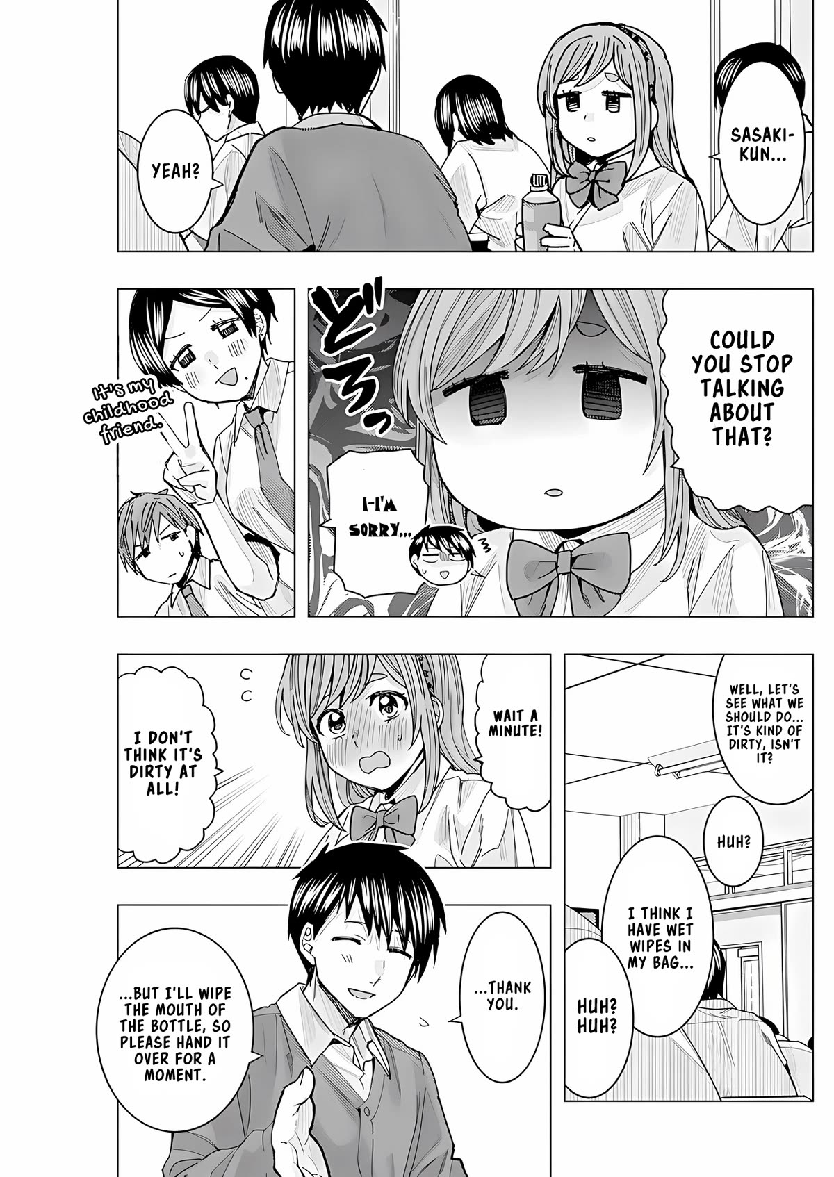 "Nobukuni-San" Does She Likes Me? chapter 26 page 12
