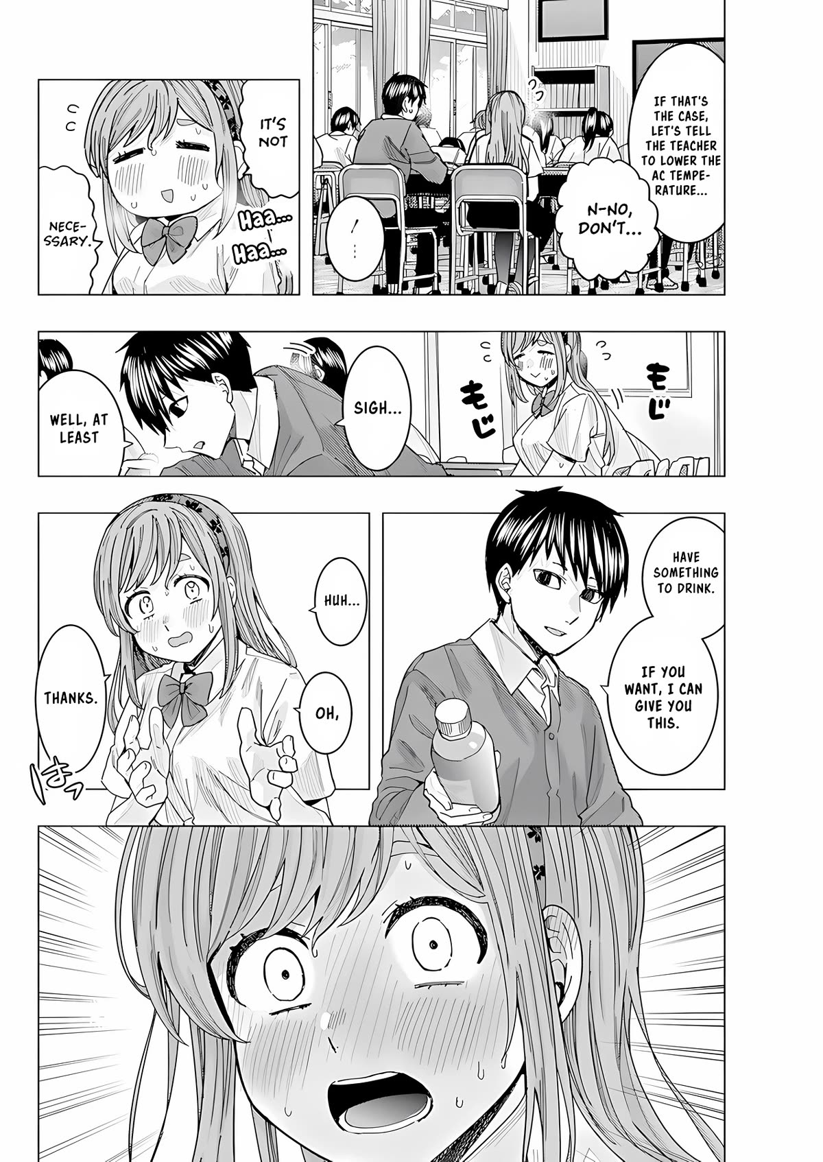 "Nobukuni-San" Does She Likes Me? chapter 26 page 7