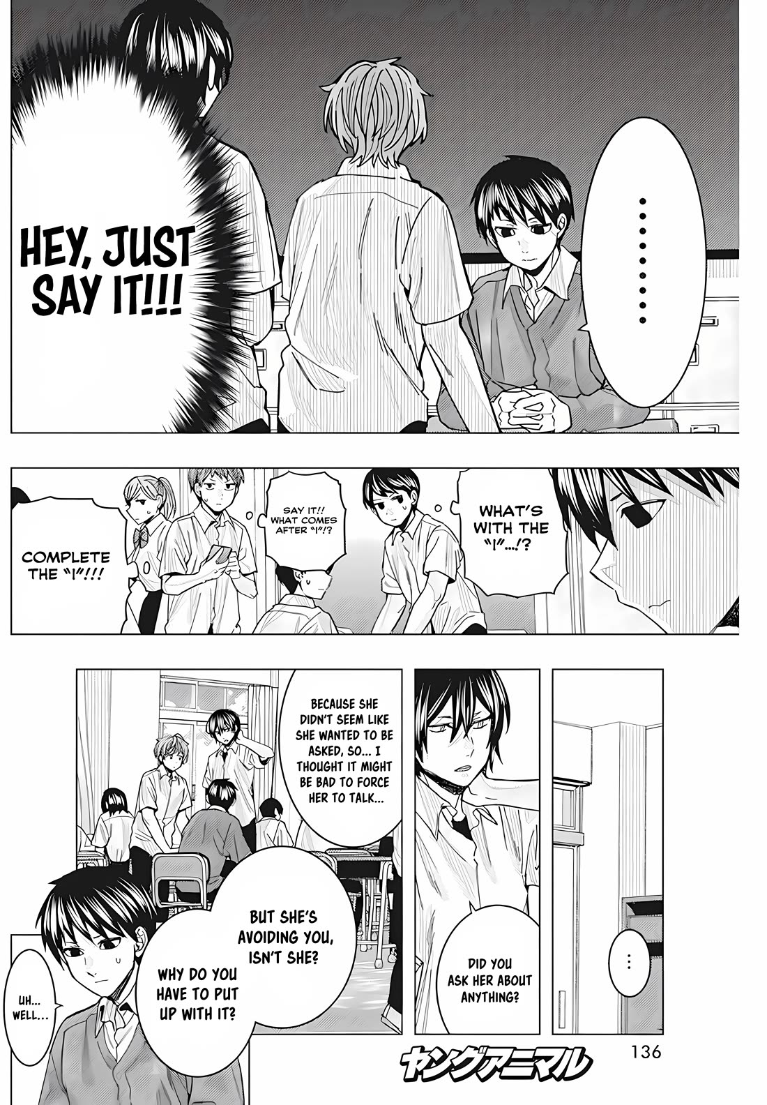 "Nobukuni-San" Does She Likes Me? chapter 29 page 11