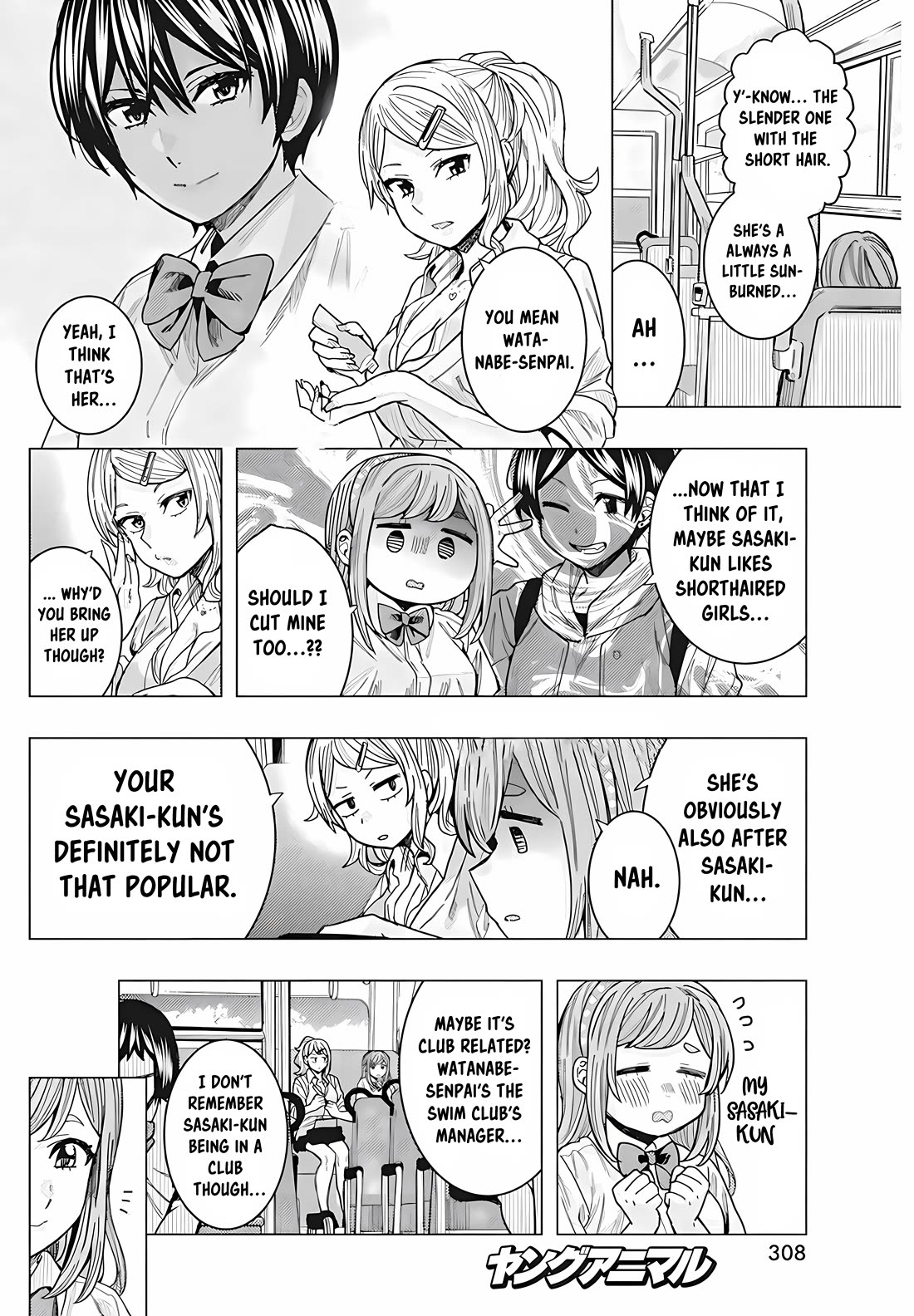 "Nobukuni-San" Does She Likes Me? chapter 32 page 9