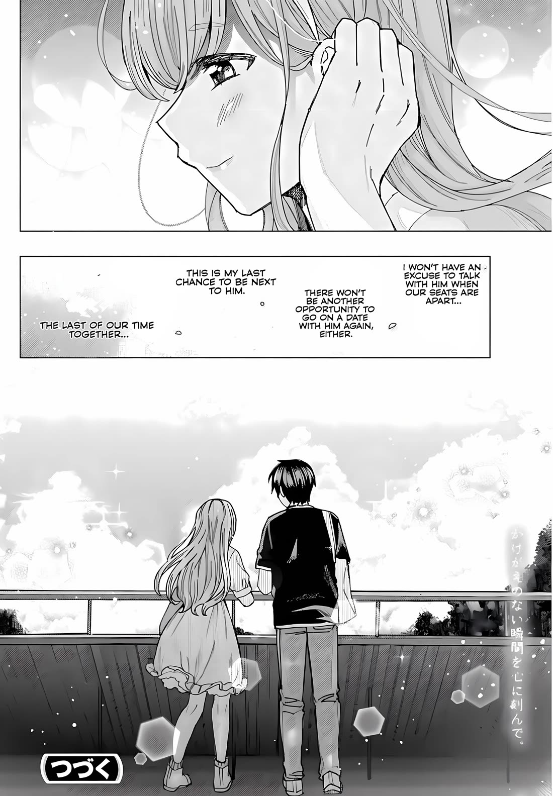 "Nobukuni-San" Does She Likes Me? chapter 36 page 15