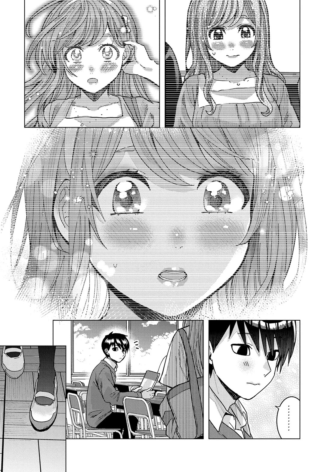 "Nobukuni-San" Does She Likes Me? chapter 38 page 3