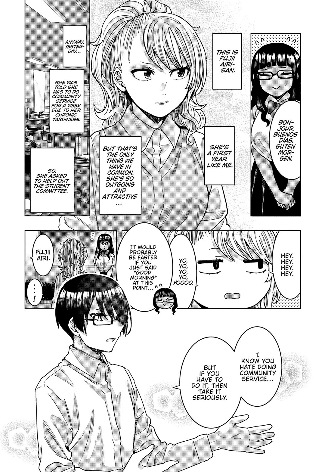 "Nobukuni-San" Does She Likes Me? chapter 39 page 7