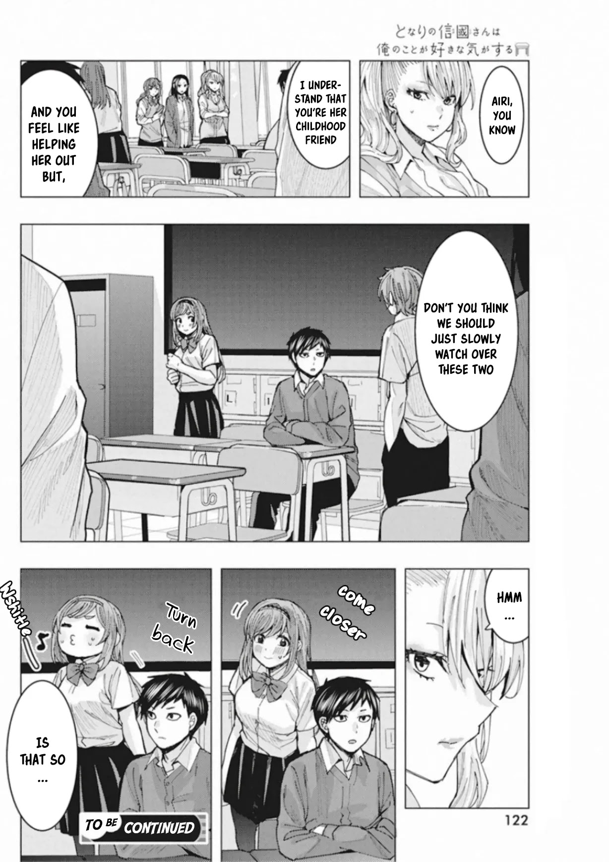 "Nobukuni-San" Does She Likes Me? chapter 4 page 15