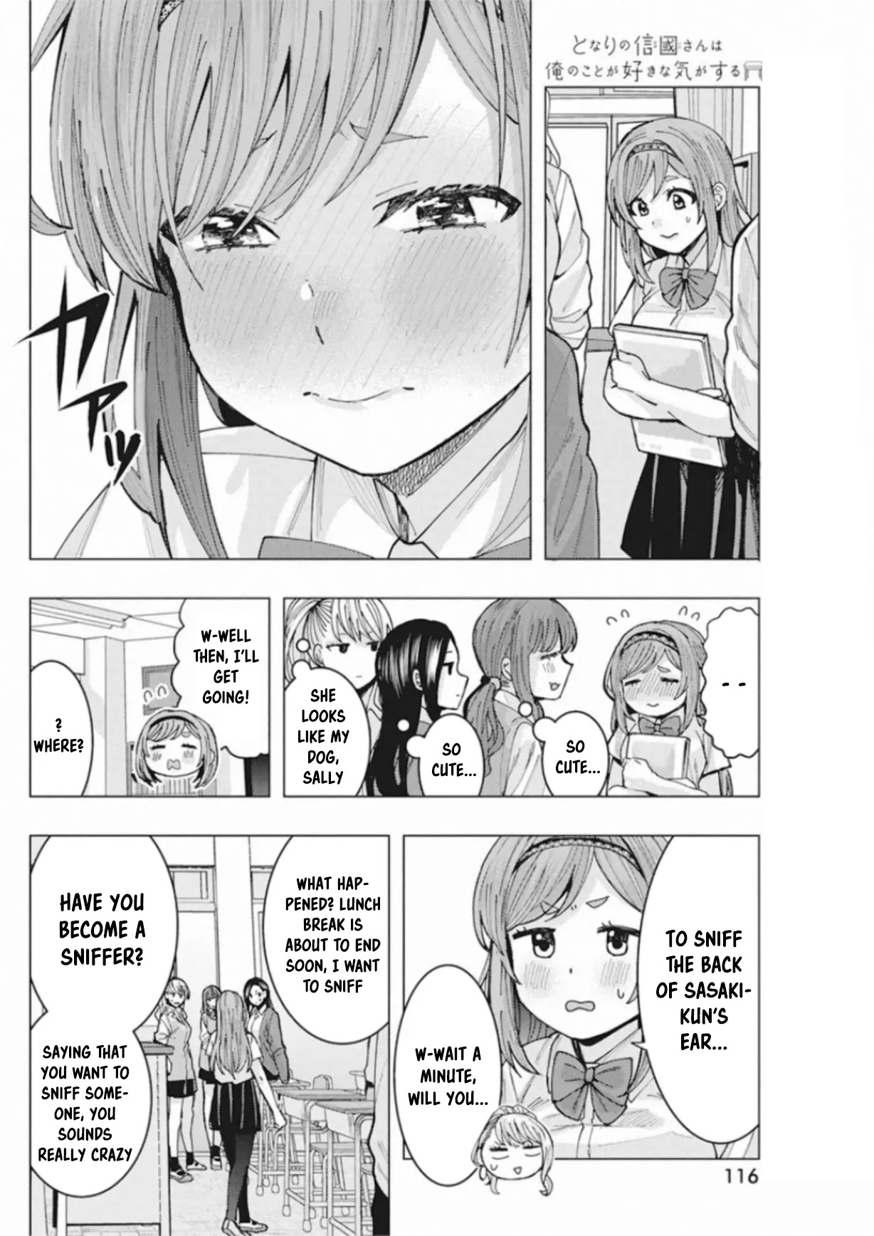 "Nobukuni-San" Does She Likes Me? chapter 4 page 9