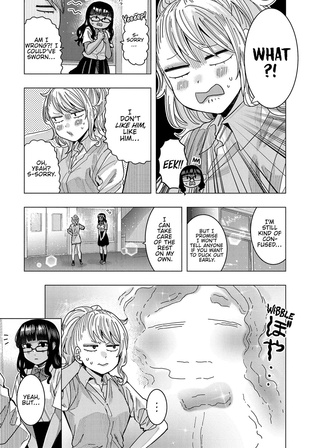 "Nobukuni-San" Does She Likes Me? chapter 40 page 11