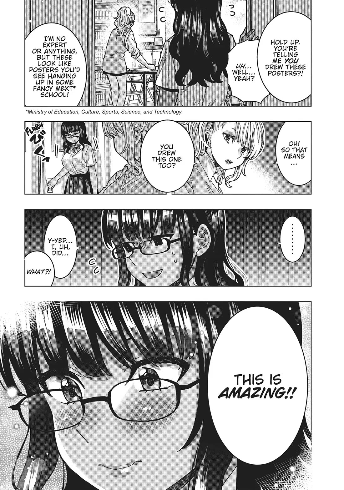 "Nobukuni-San" Does She Likes Me? chapter 41 page 7