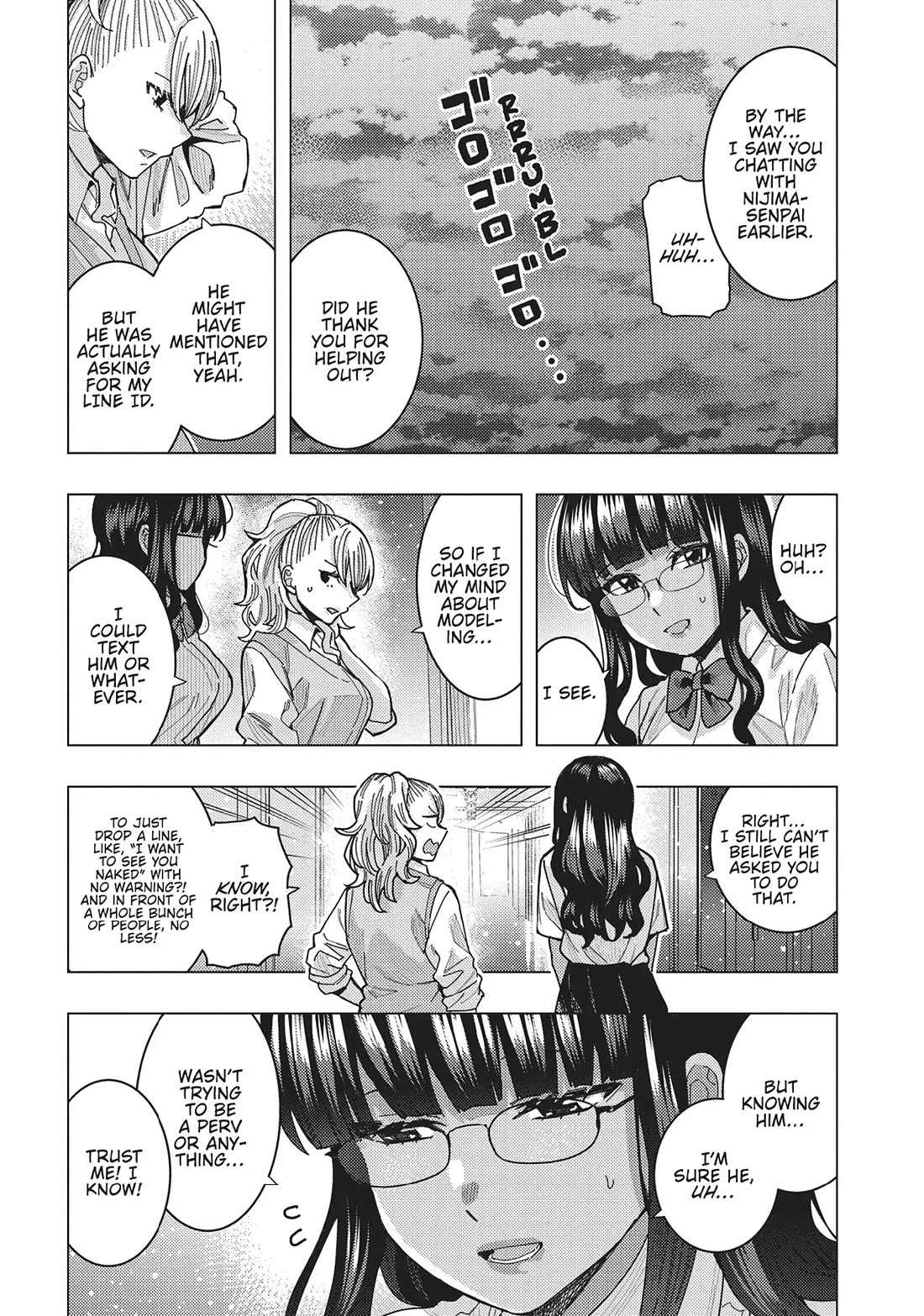 "Nobukuni-San" Does She Likes Me? chapter 43 page 3
