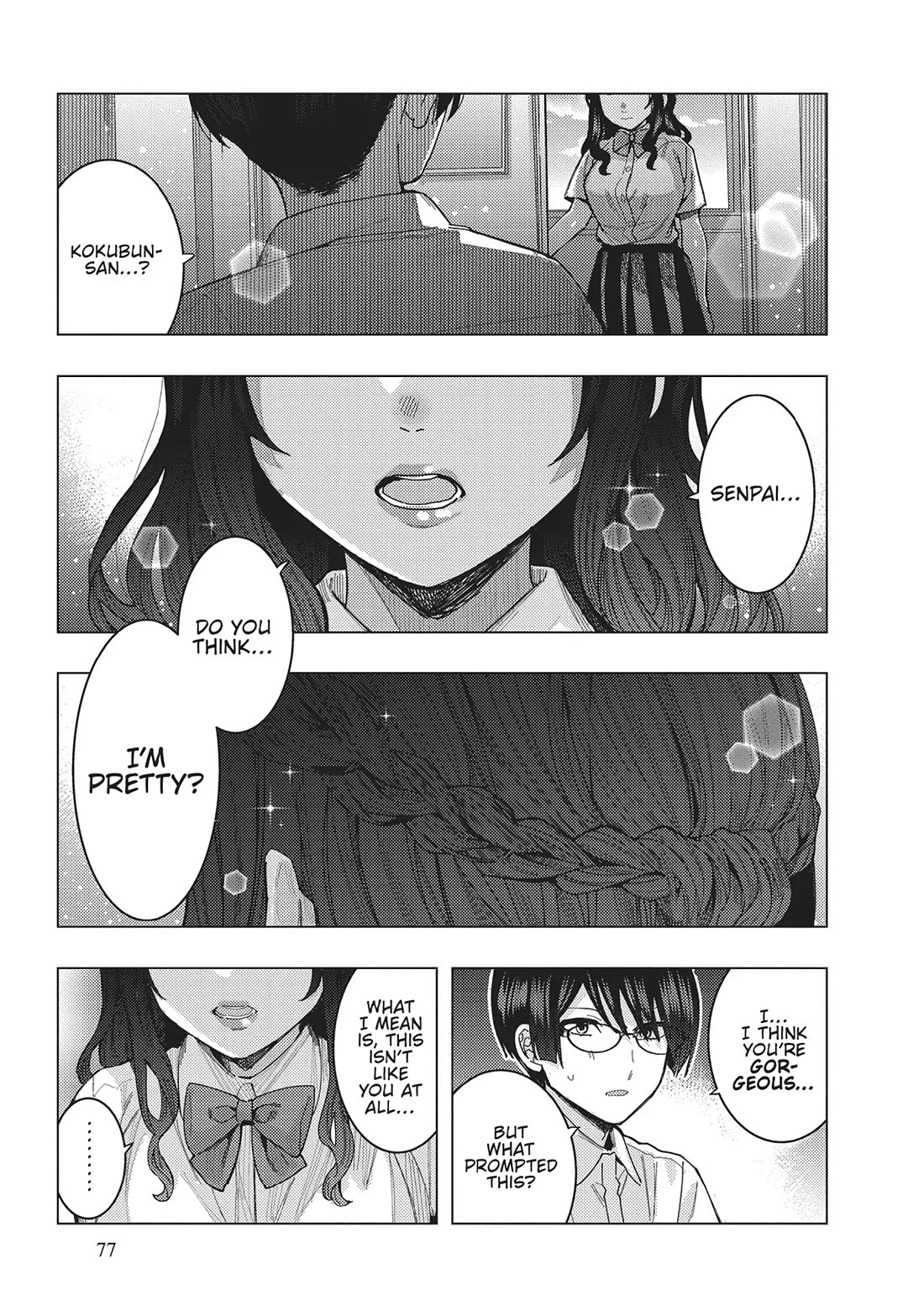 "Nobukuni-San" Does She Likes Me? chapter 45 page 13