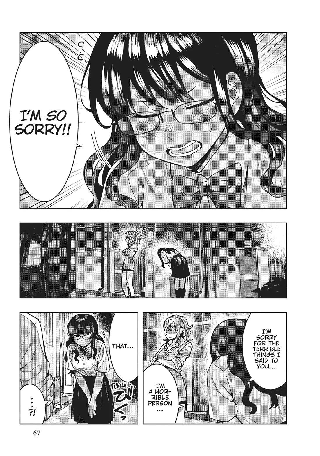 "Nobukuni-San" Does She Likes Me? chapter 45 page 3