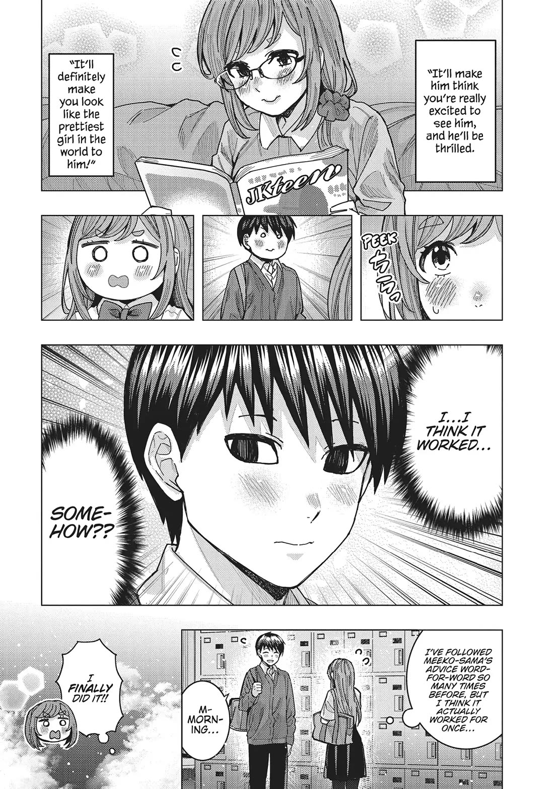 "Nobukuni-San" Does She Likes Me? chapter 46 page 5