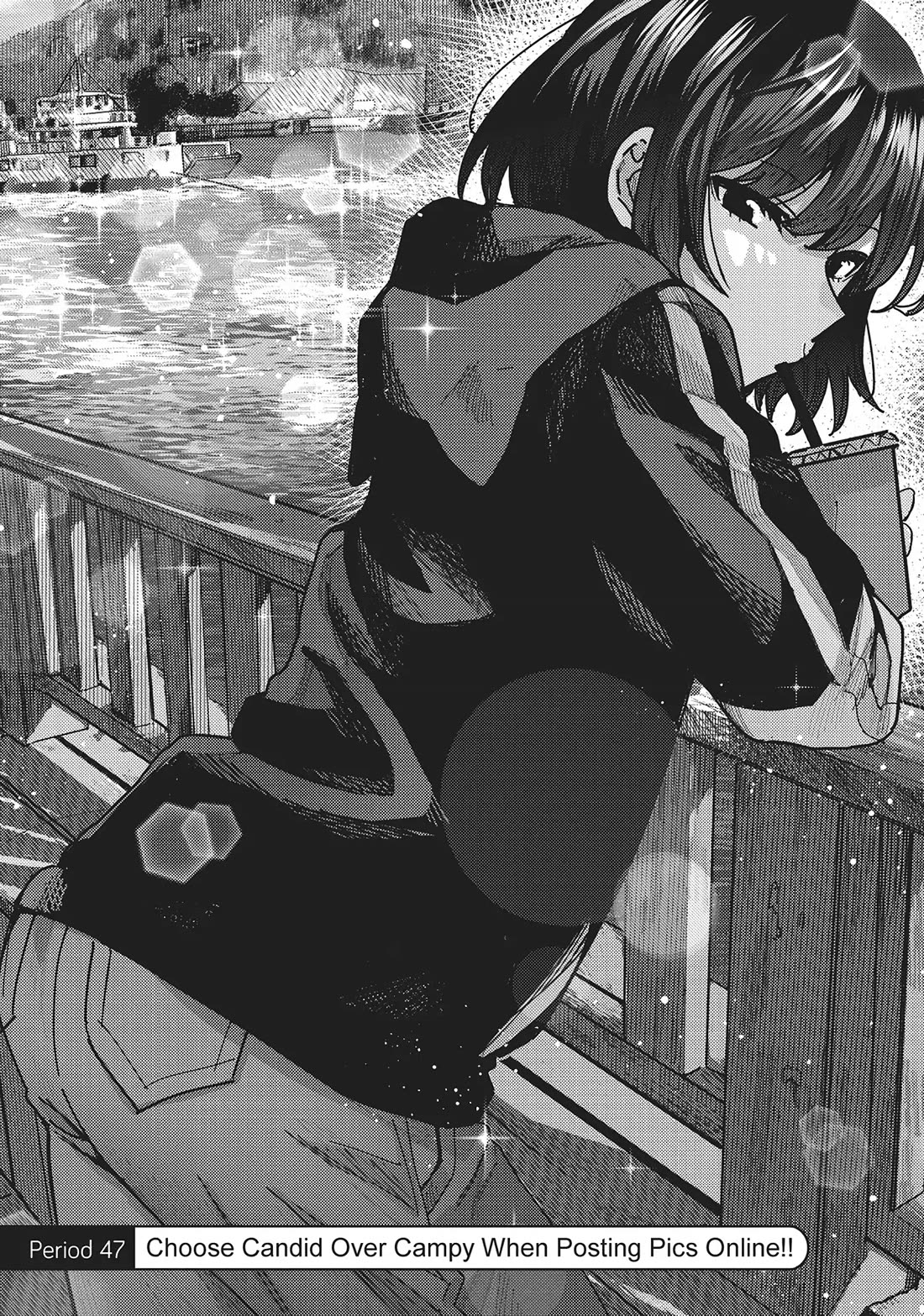 "Nobukuni-San" Does She Likes Me? chapter 47 page 1