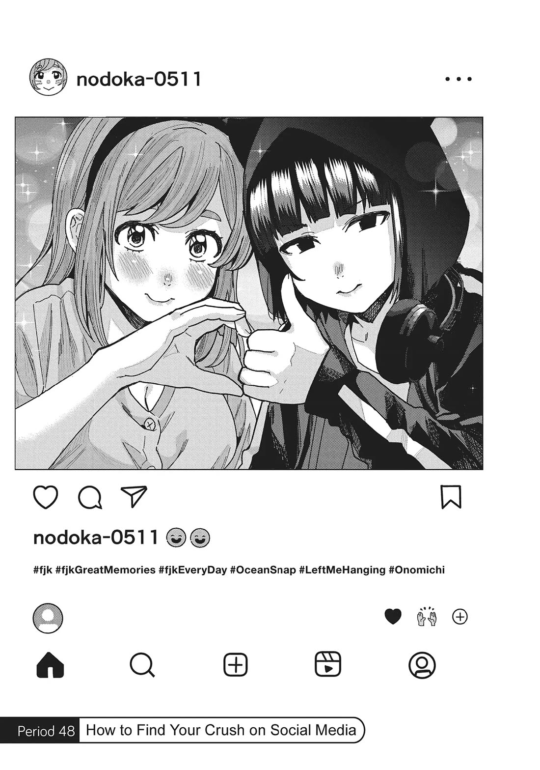 "Nobukuni-San" Does She Likes Me? chapter 48 page 1