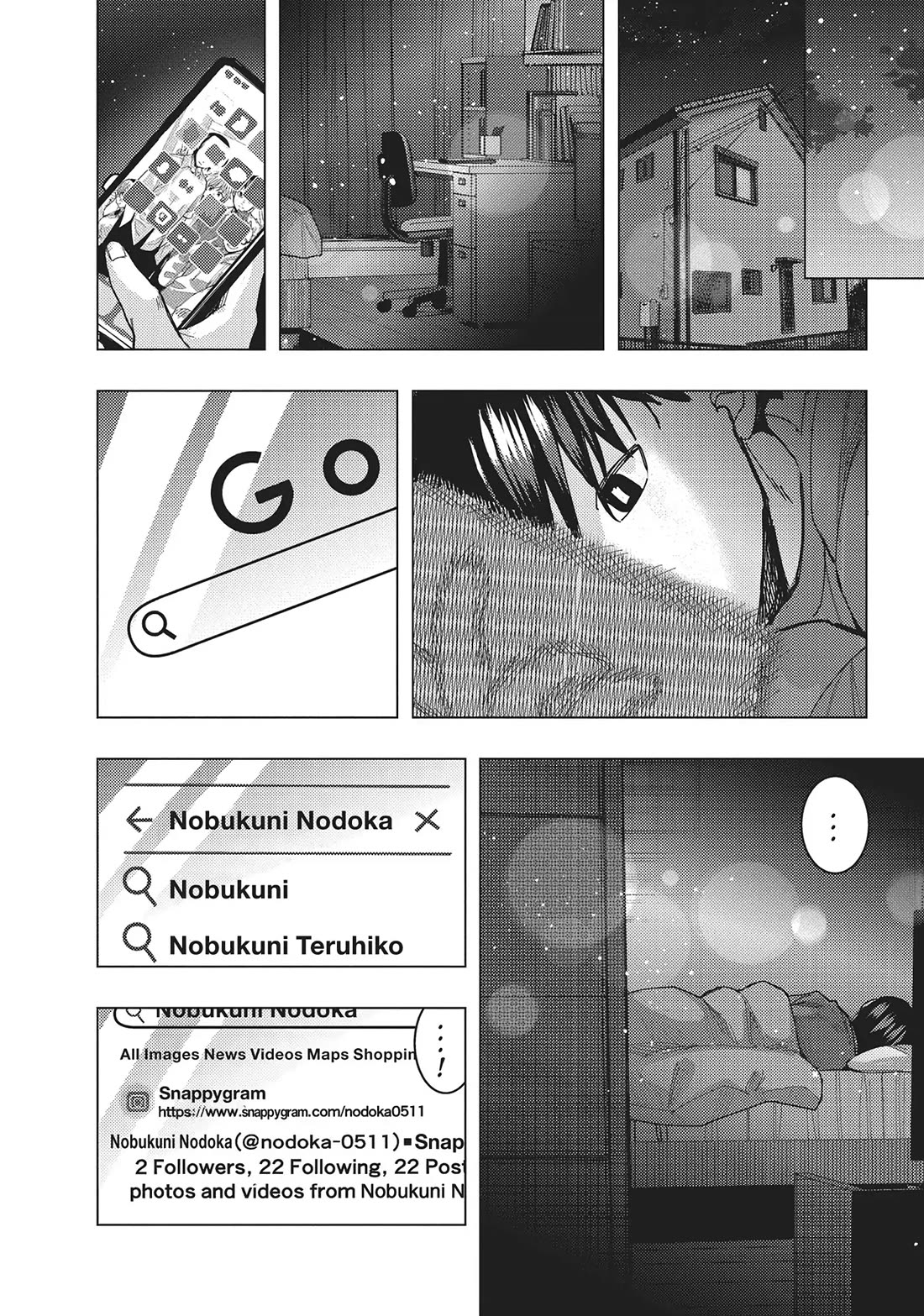 "Nobukuni-San" Does She Likes Me? chapter 48 page 2