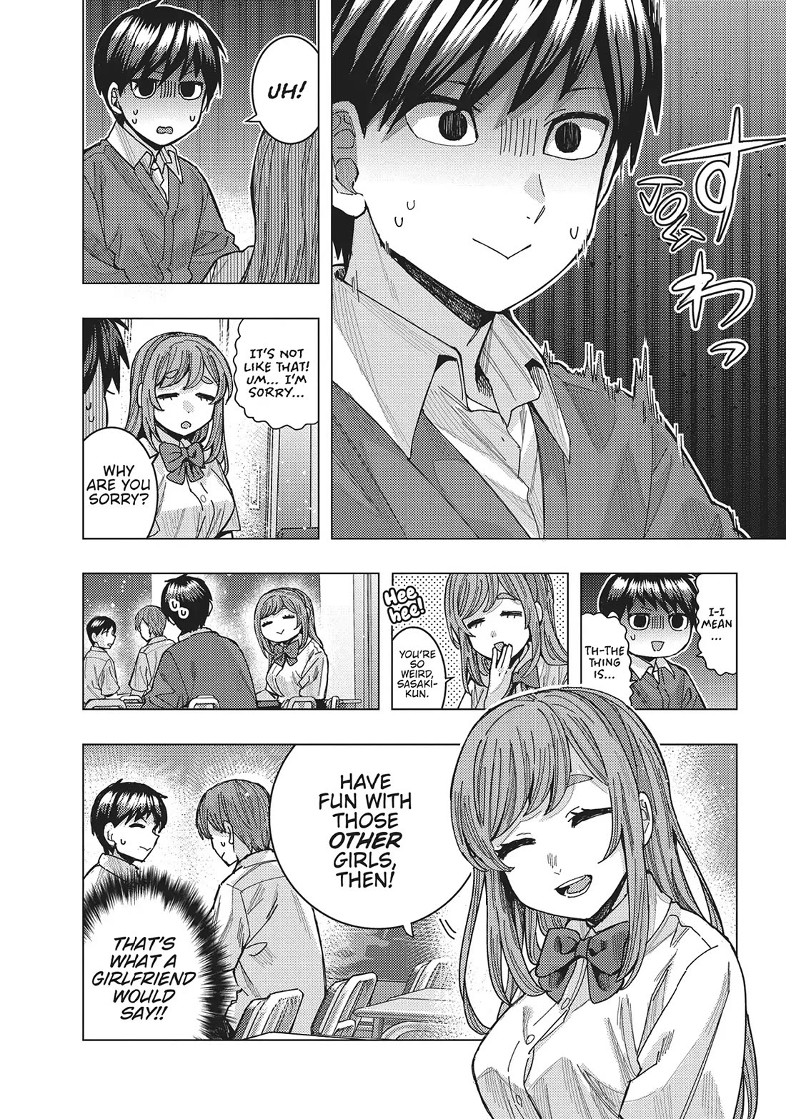 "Nobukuni-San" Does She Likes Me? chapter 49 page 8
