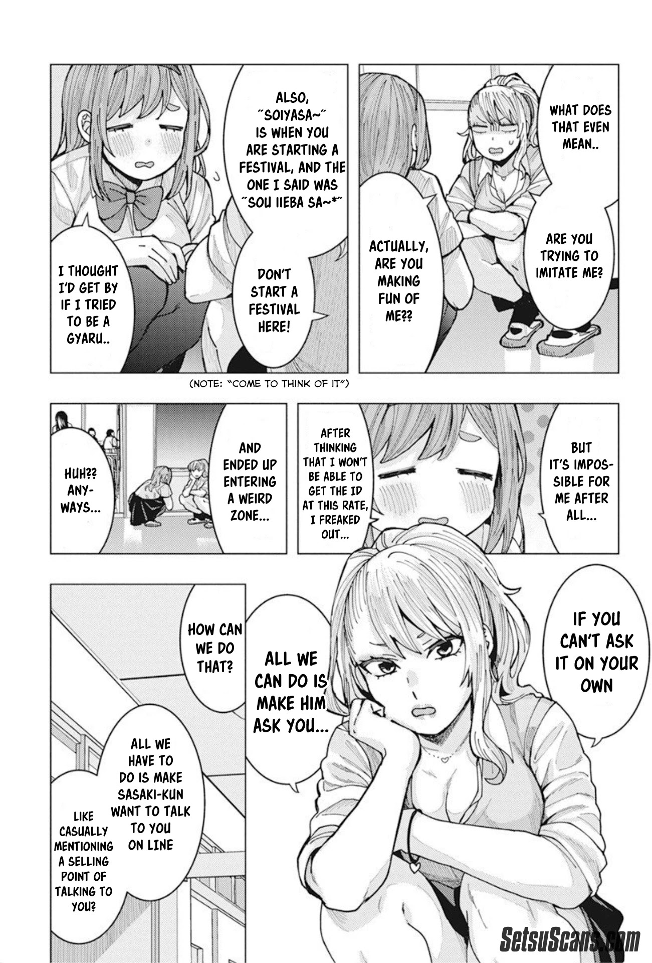 "Nobukuni-San" Does She Likes Me? chapter 5 page 11