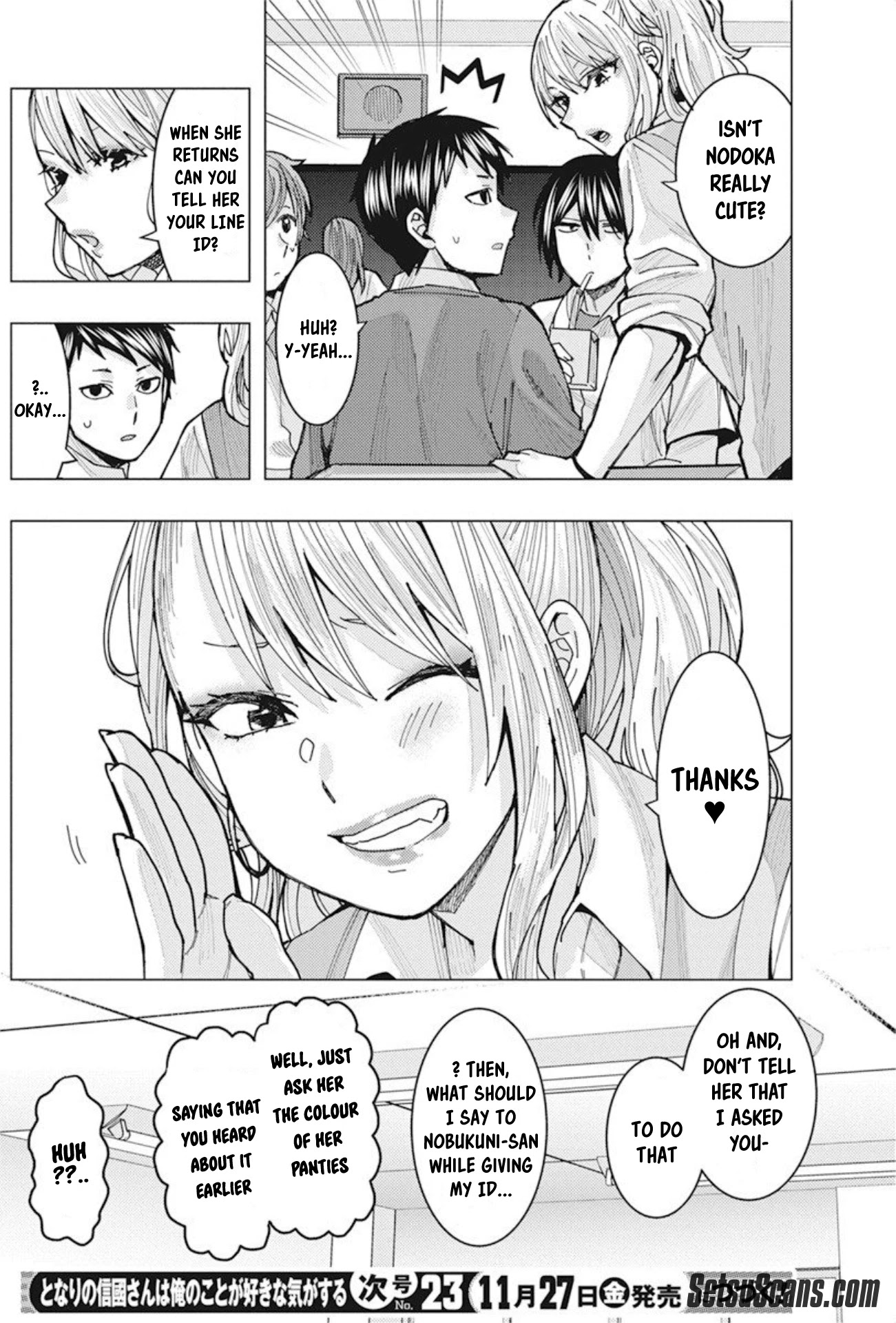 "Nobukuni-San" Does She Likes Me? chapter 5 page 16