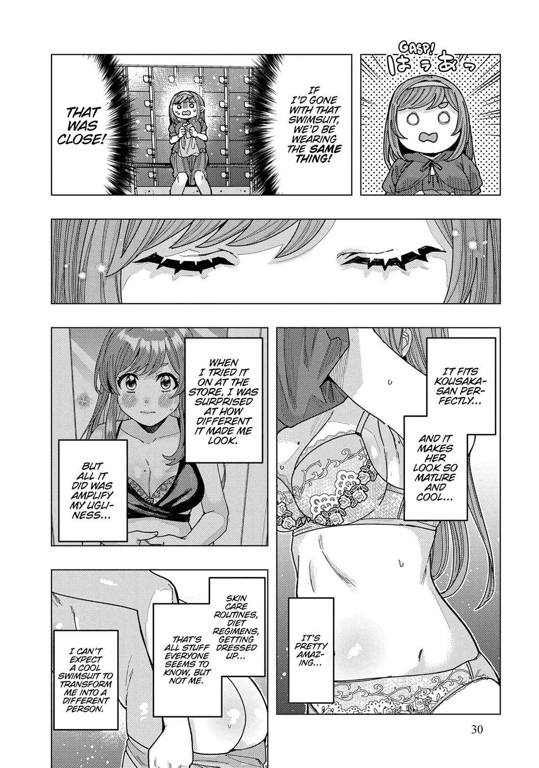 "Nobukuni-San" Does She Likes Me? chapter 52 page 12