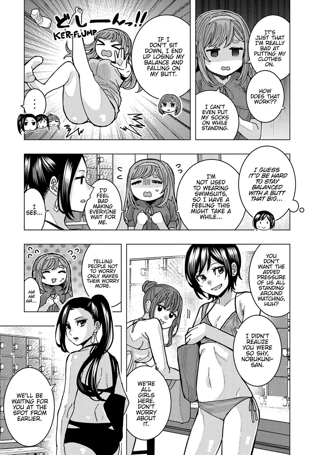 "Nobukuni-San" Does She Likes Me? chapter 52 page 7