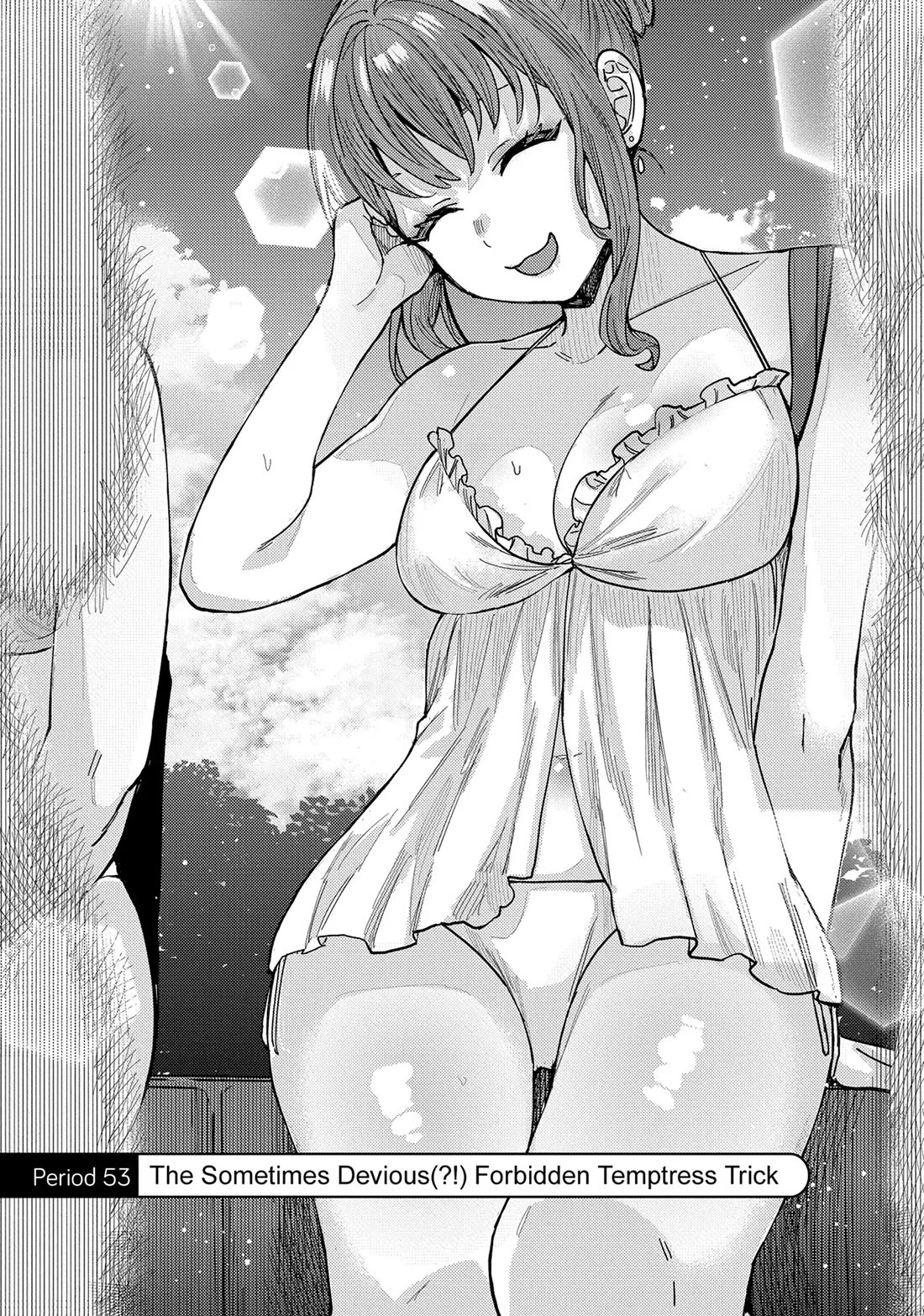 "Nobukuni-San" Does She Likes Me? chapter 53 page 1