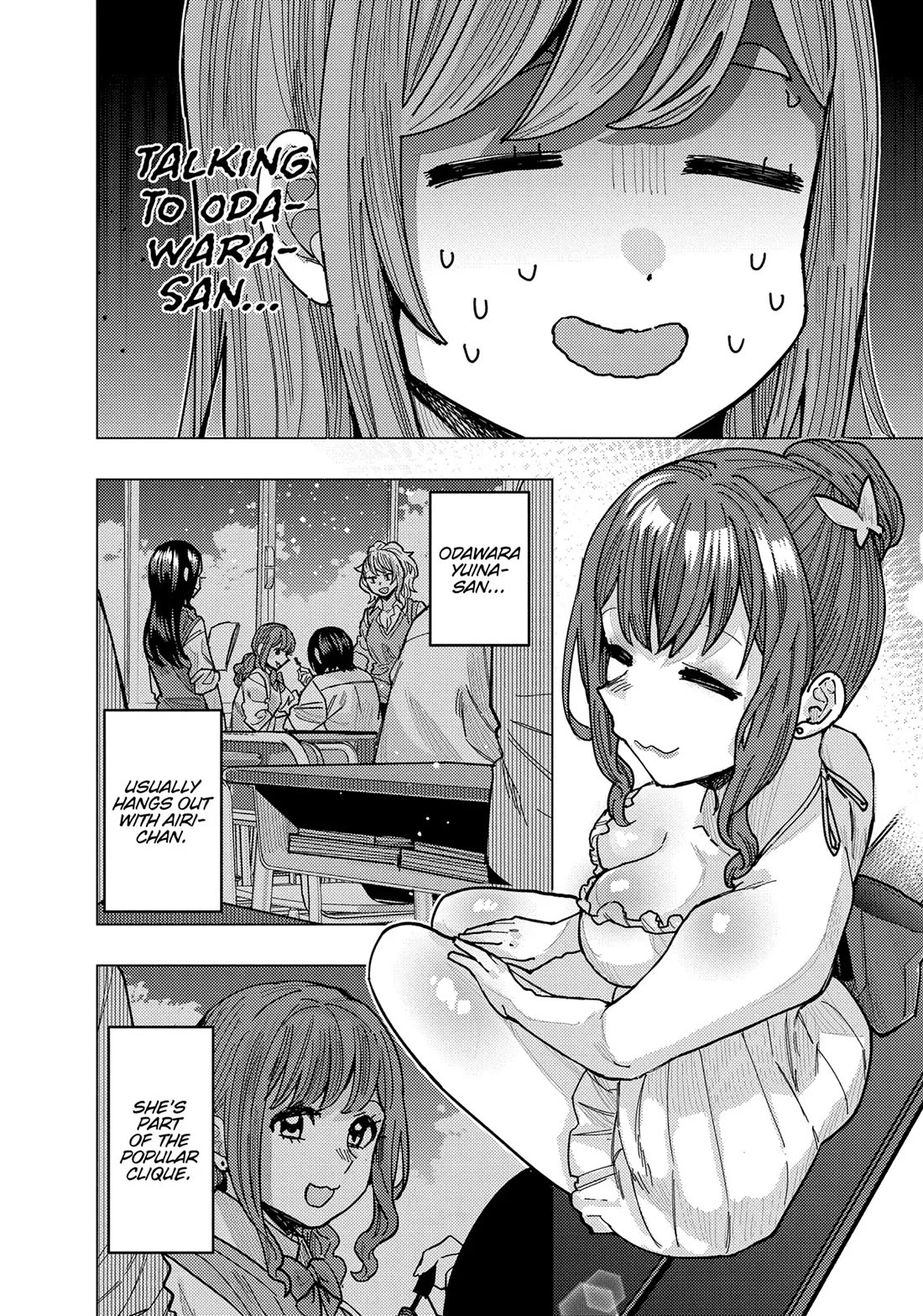 "Nobukuni-San" Does She Likes Me? chapter 53 page 4