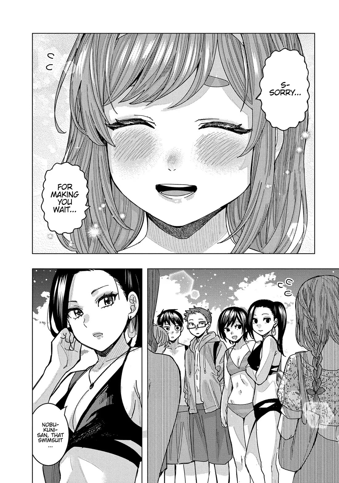"Nobukuni-San" Does She Likes Me? chapter 54 page 12