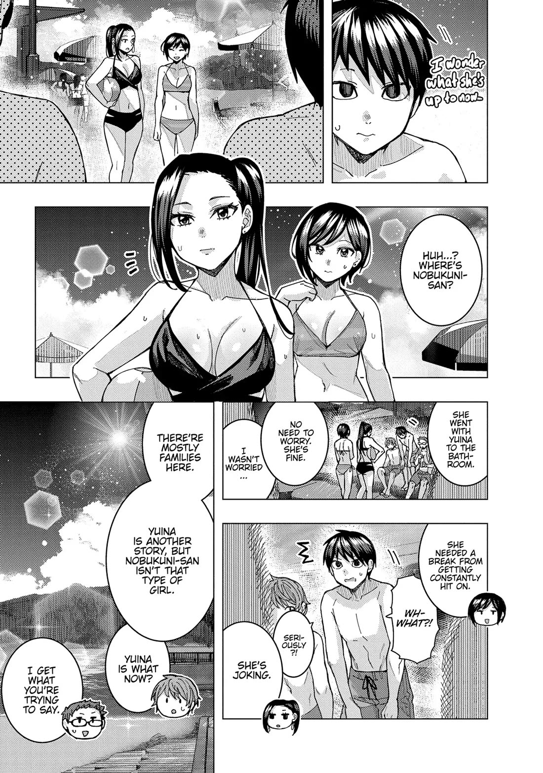 "Nobukuni-San" Does She Likes Me? chapter 55 page 13