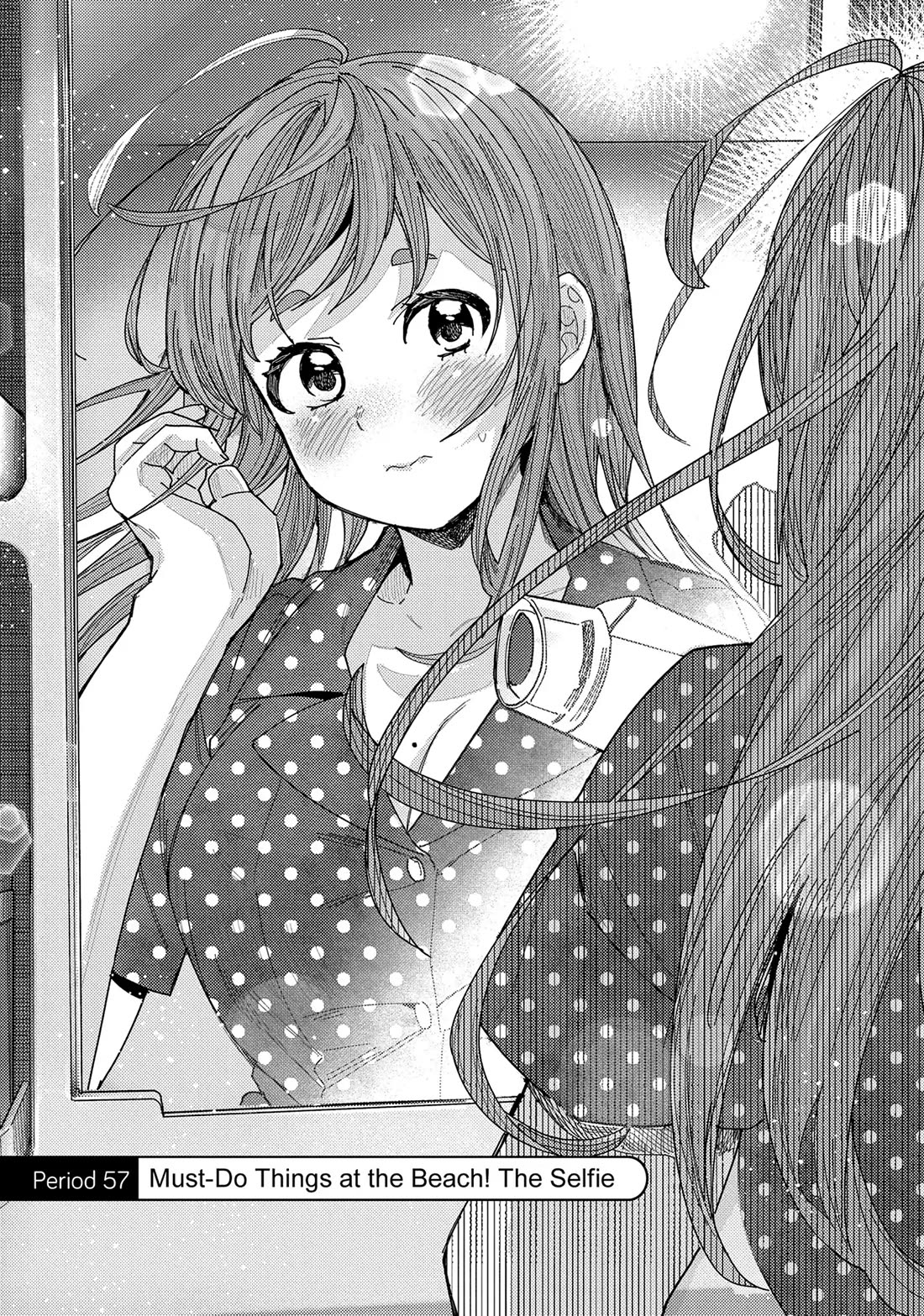 "Nobukuni-San" Does She Likes Me? chapter 57 page 1