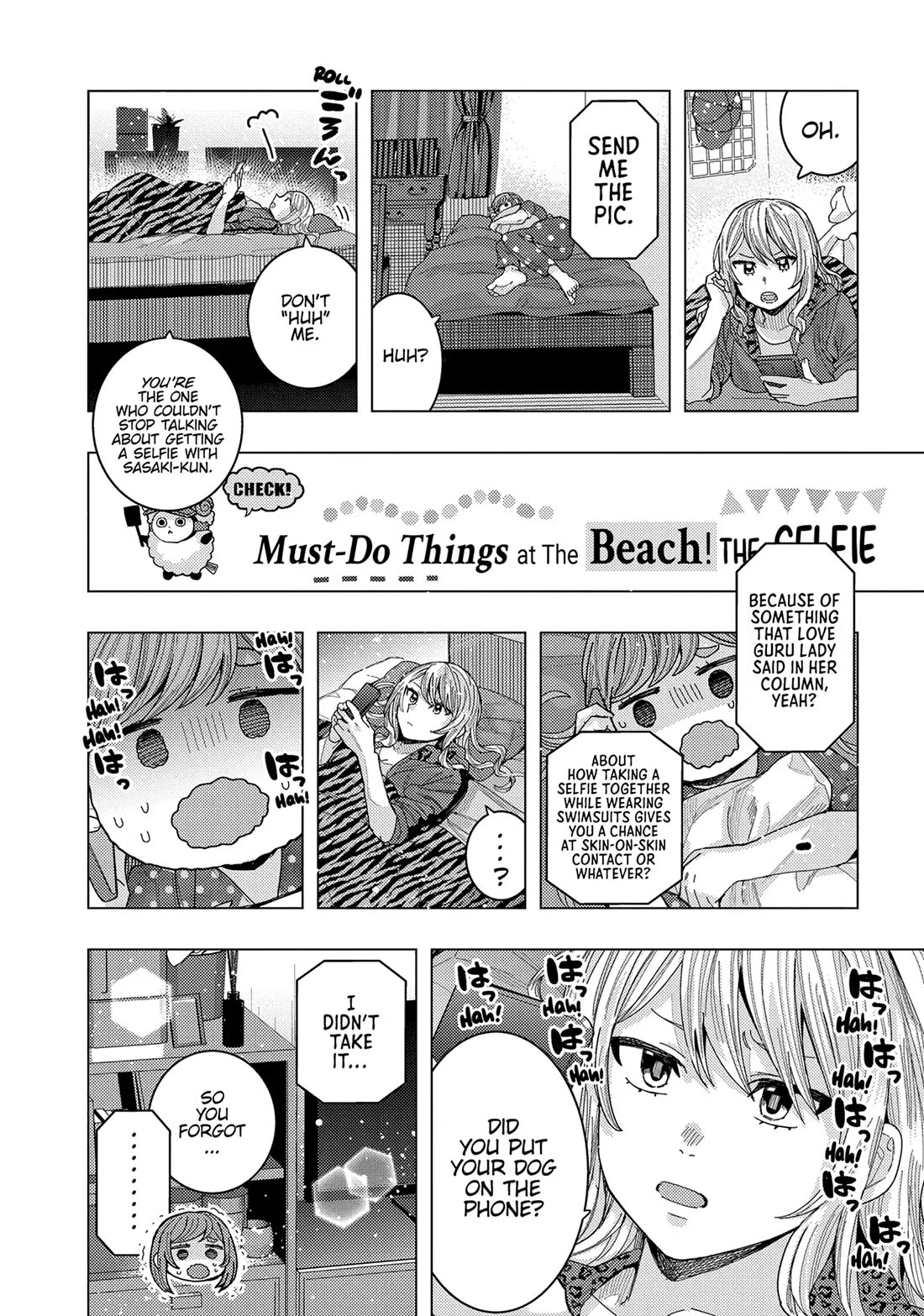 "Nobukuni-San" Does She Likes Me? chapter 57 page 10