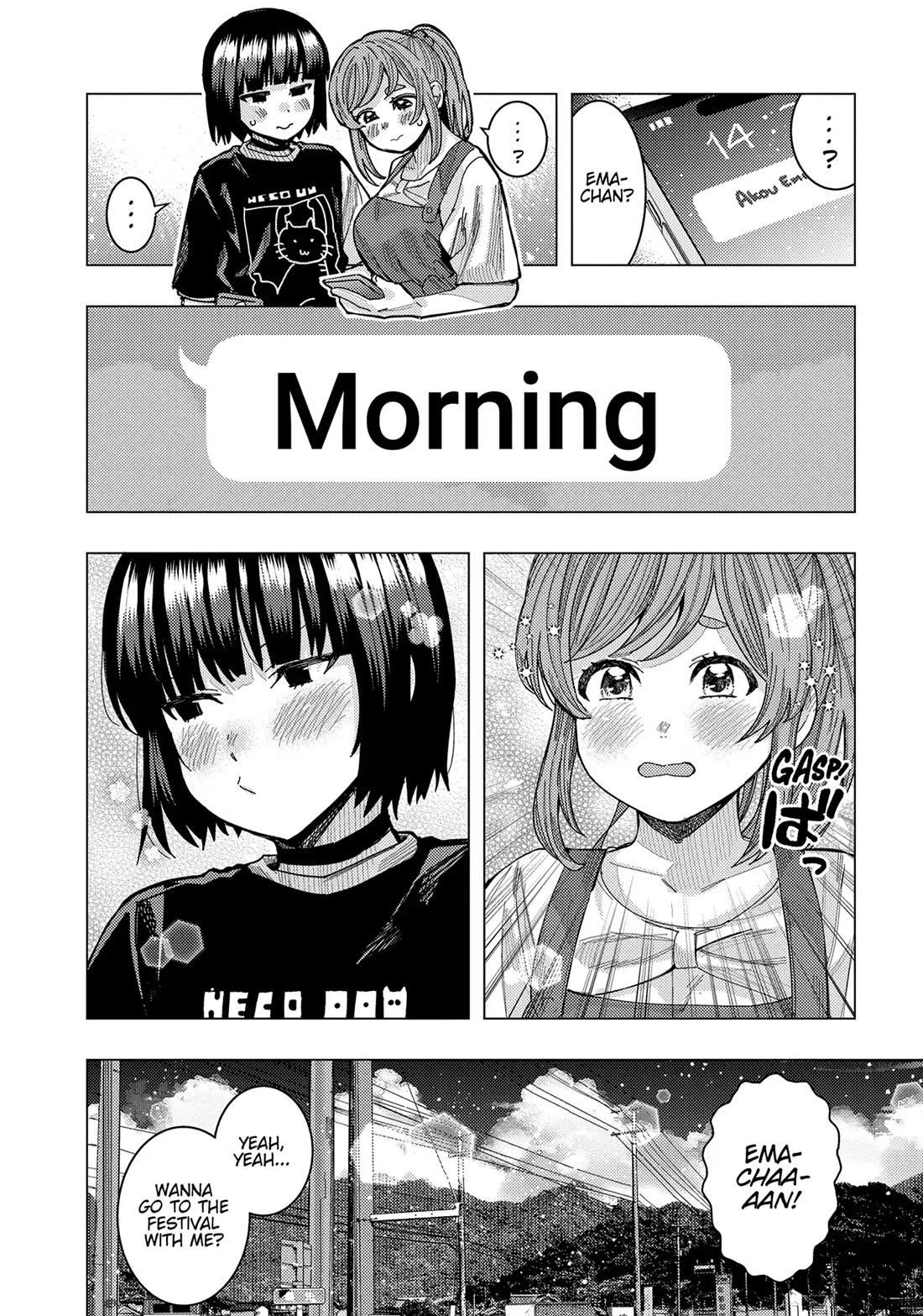 "Nobukuni-San" Does She Likes Me? chapter 58 page 14