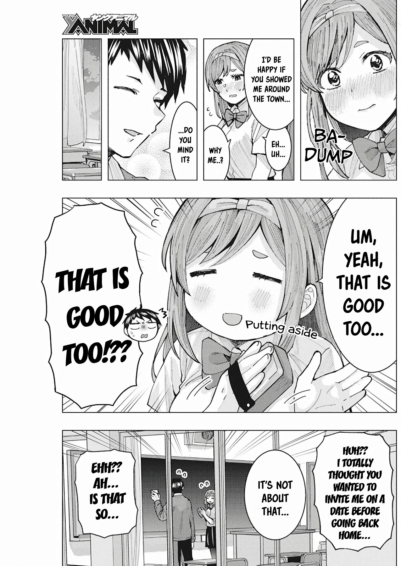 "Nobukuni-San" Does She Likes Me? chapter 6 page 13