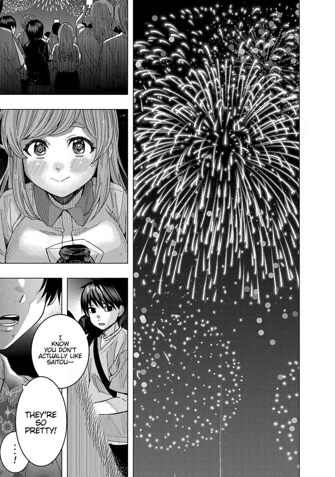 "Nobukuni-San" Does She Likes Me? chapter 60 page 13