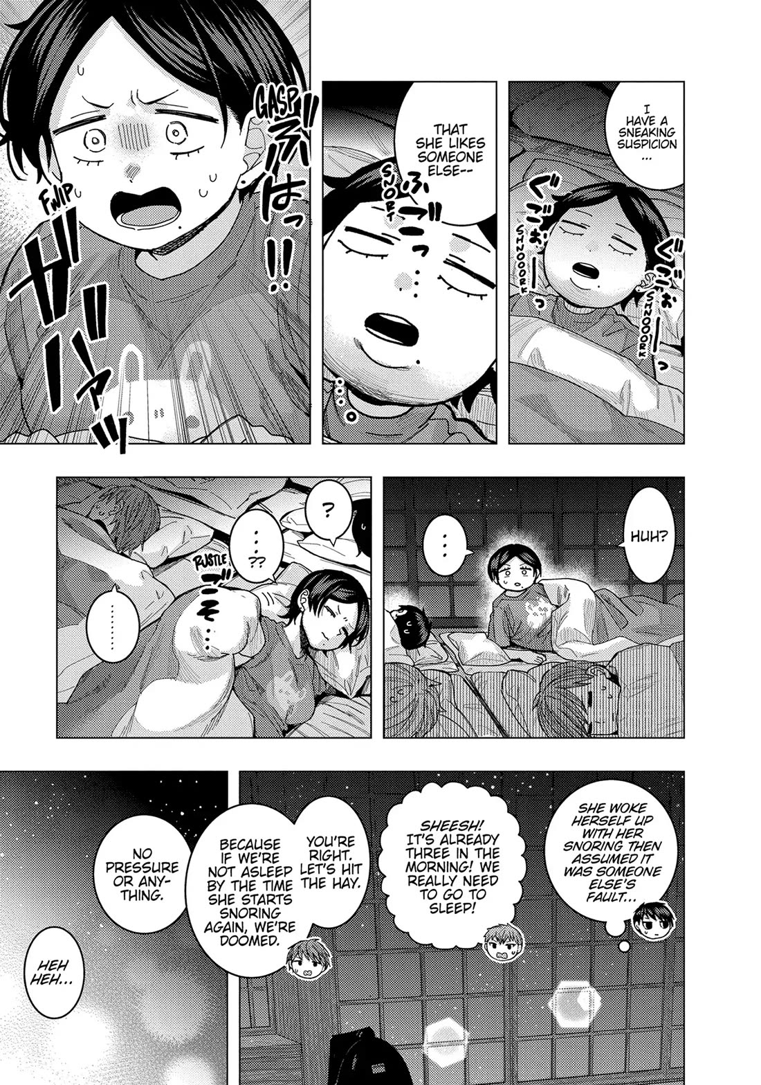 "Nobukuni-San" Does She Likes Me? chapter 60 page 5