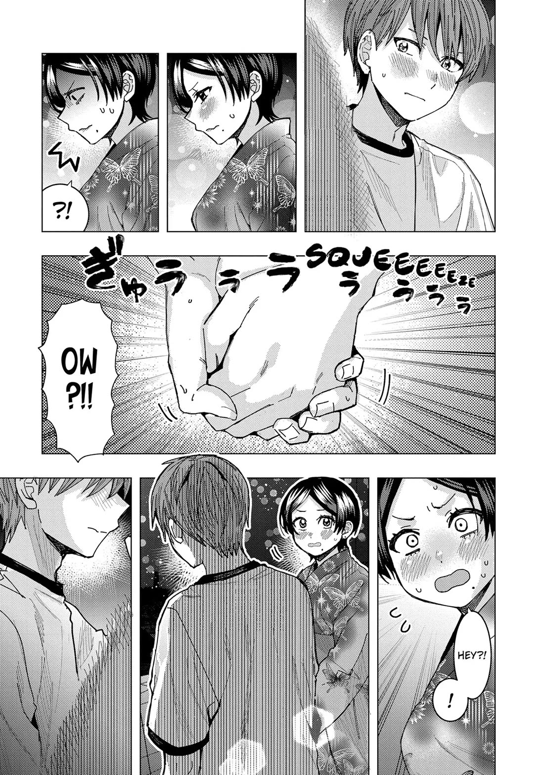 "Nobukuni-San" Does She Likes Me? chapter 61 page 15