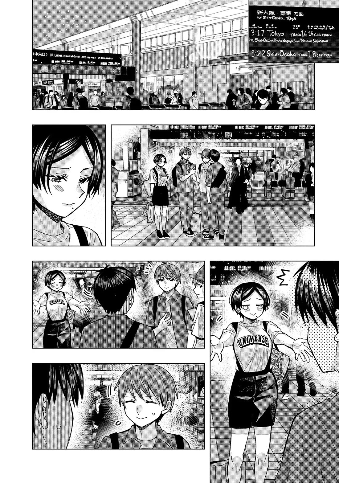 "Nobukuni-San" Does She Likes Me? chapter 62 page 6