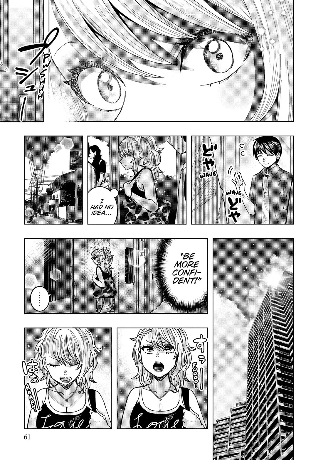 "Nobukuni-San" Does She Likes Me? chapter 64 page 13