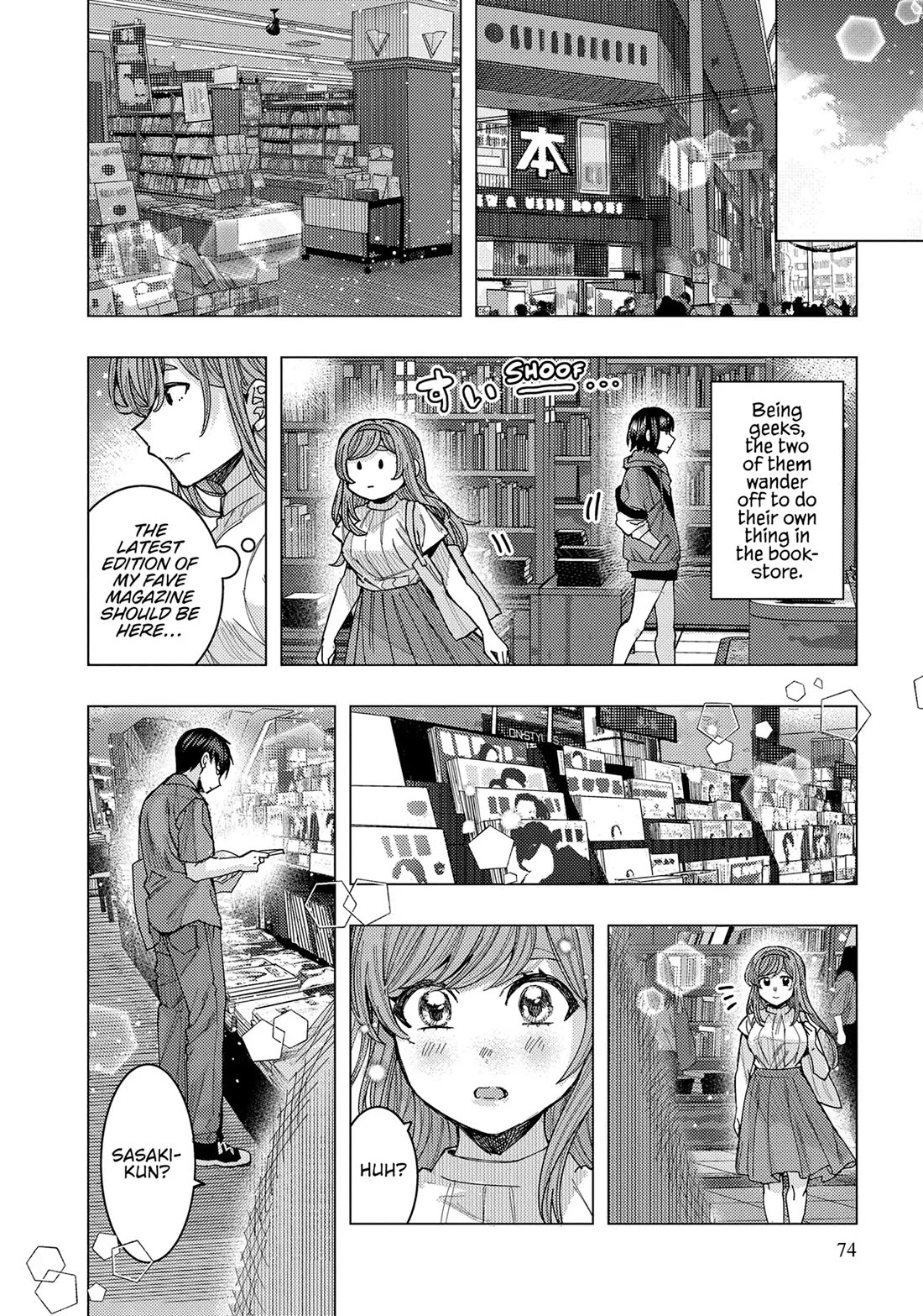 "Nobukuni-San" Does She Likes Me? chapter 65 page 12