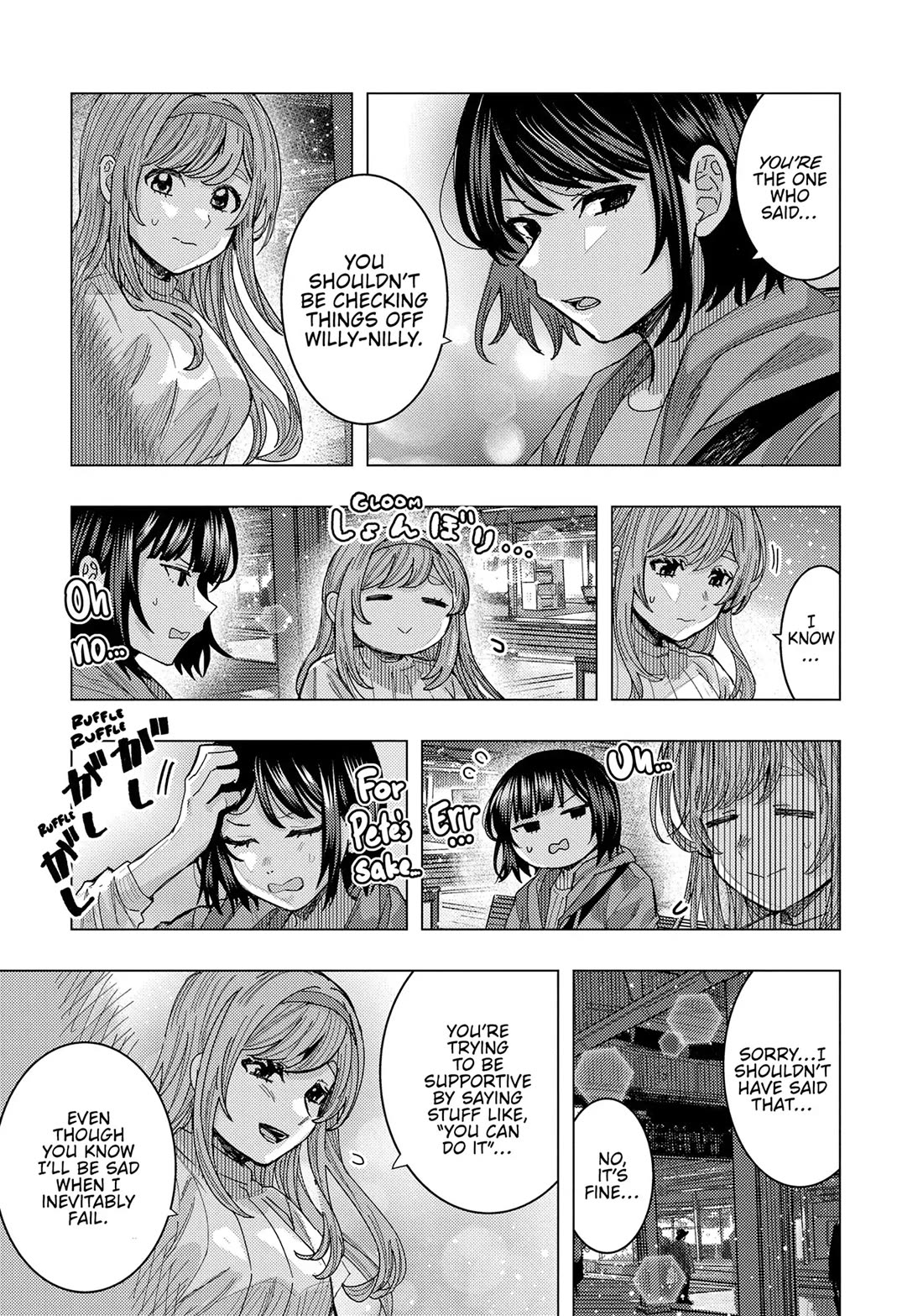 "Nobukuni-San" Does She Likes Me? chapter 66 page 11
