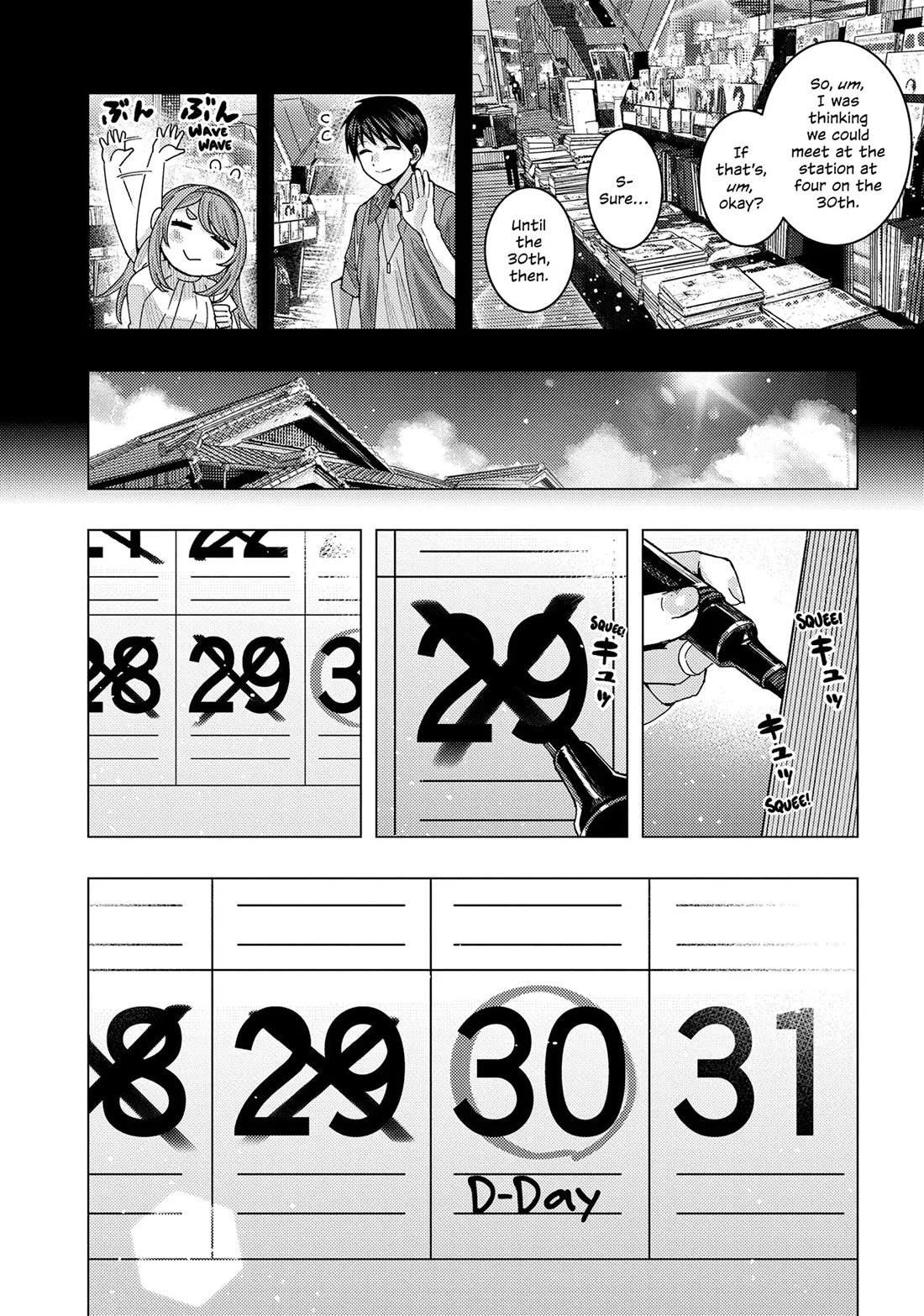 "Nobukuni-San" Does She Likes Me? chapter 67 page 2