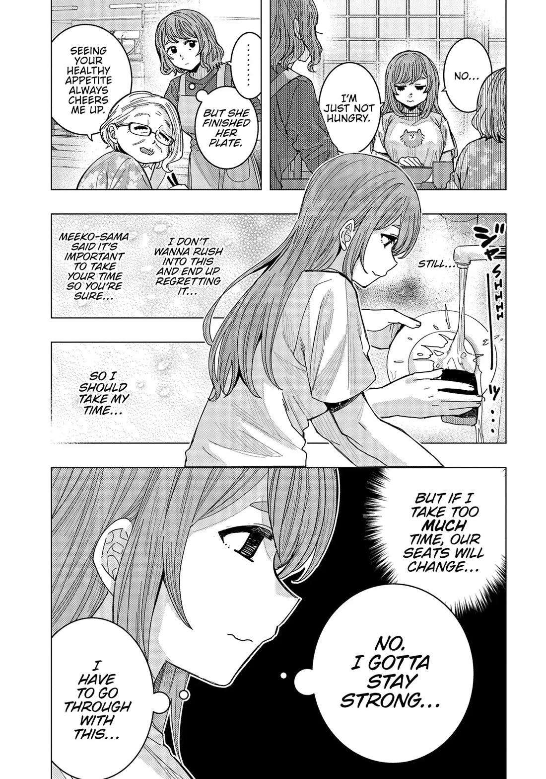 "Nobukuni-San" Does She Likes Me? chapter 67 page 8