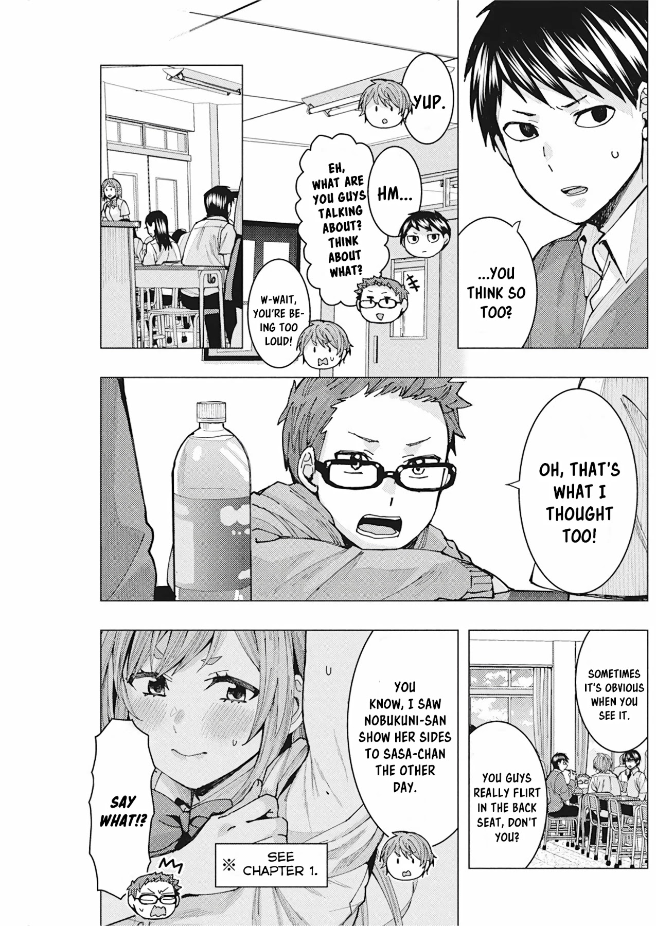 "Nobukuni-San" Does She Likes Me? chapter 7 page 7