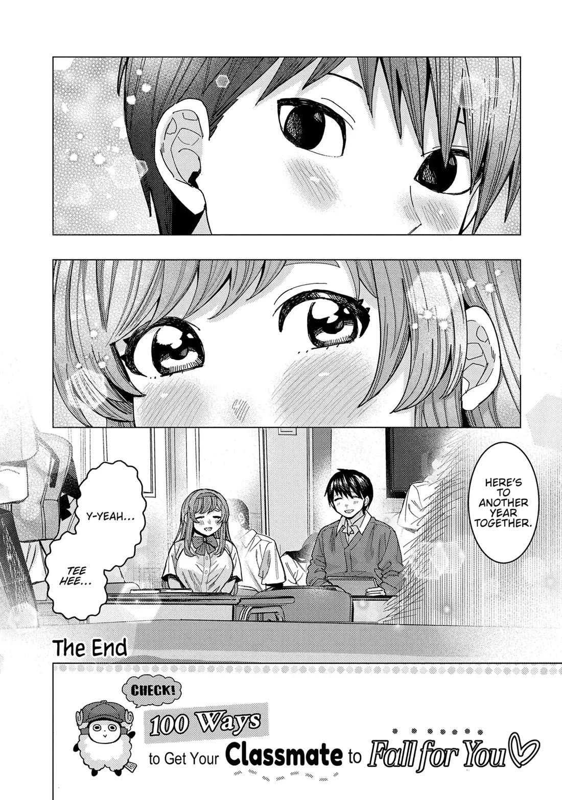 "Nobukuni-San" Does She Likes Me? chapter 70 page 17