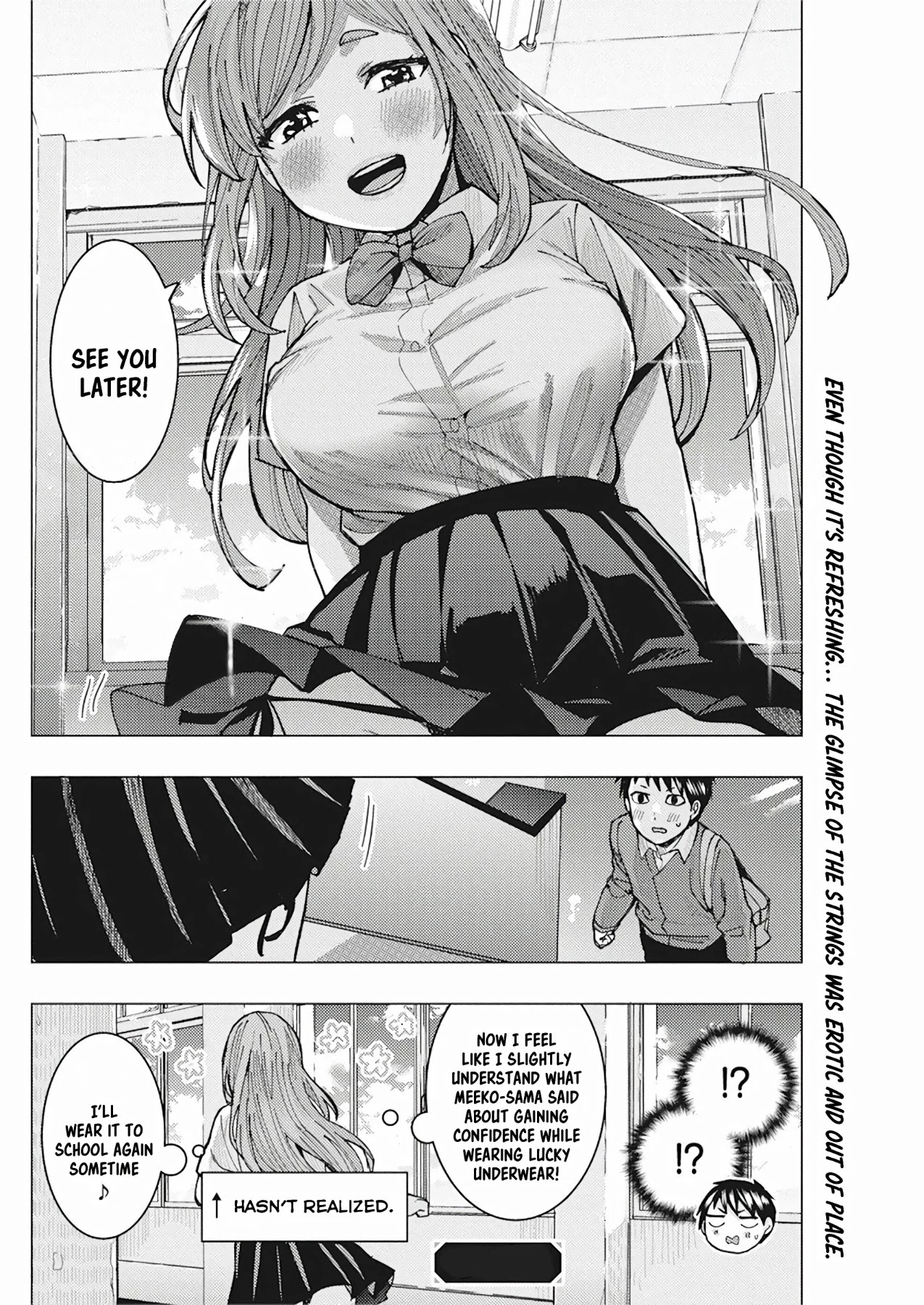 "Nobukuni-San" Does She Likes Me? chapter 8 page 17