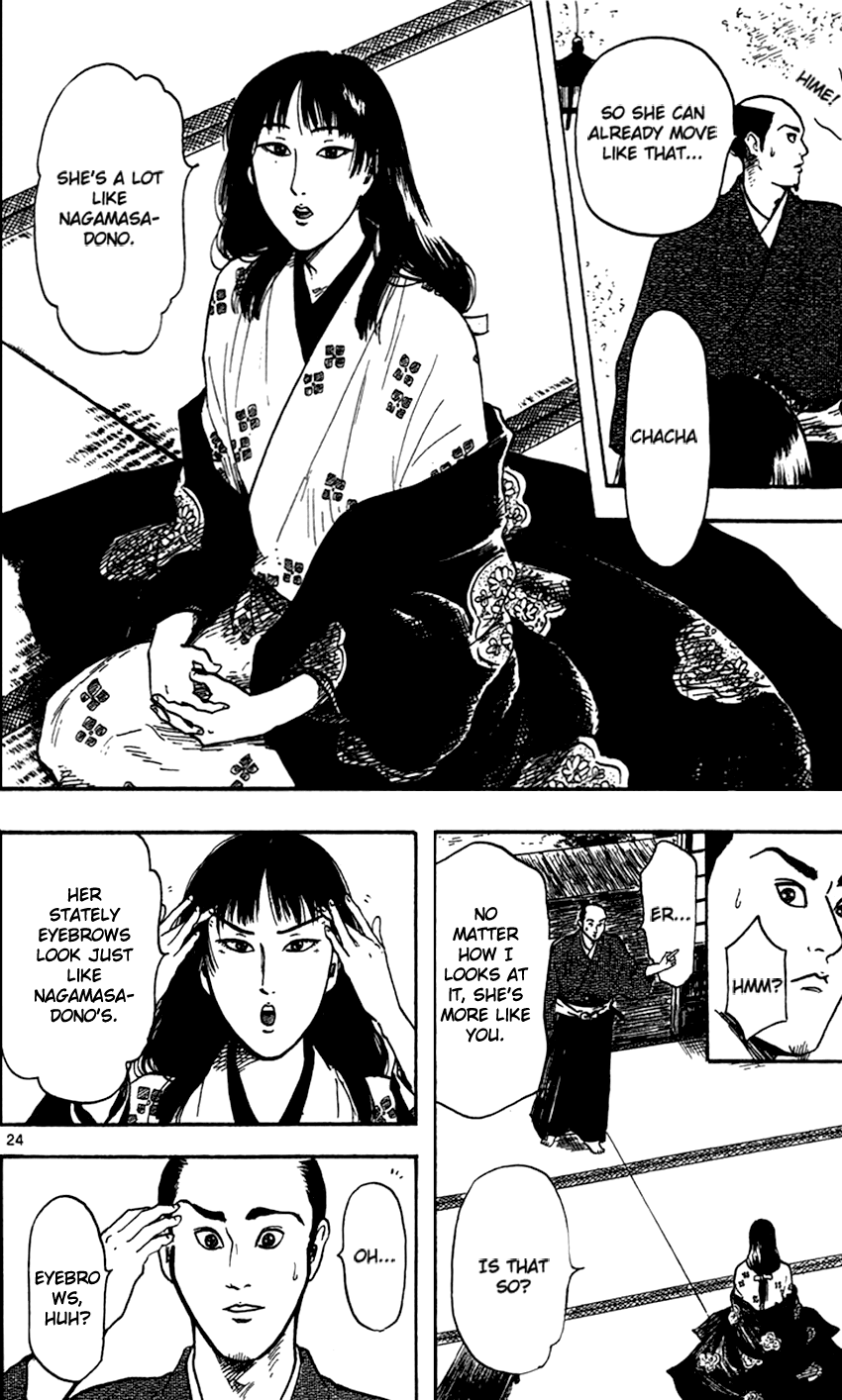 Nobunaga Kyousoukyoku chapter 22 page 29