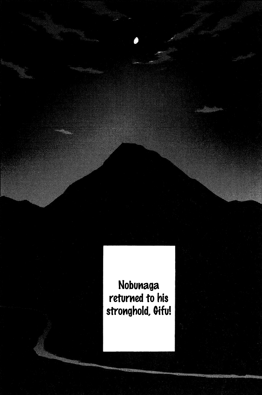 Nobunaga Kyousoukyoku chapter 28 page 37