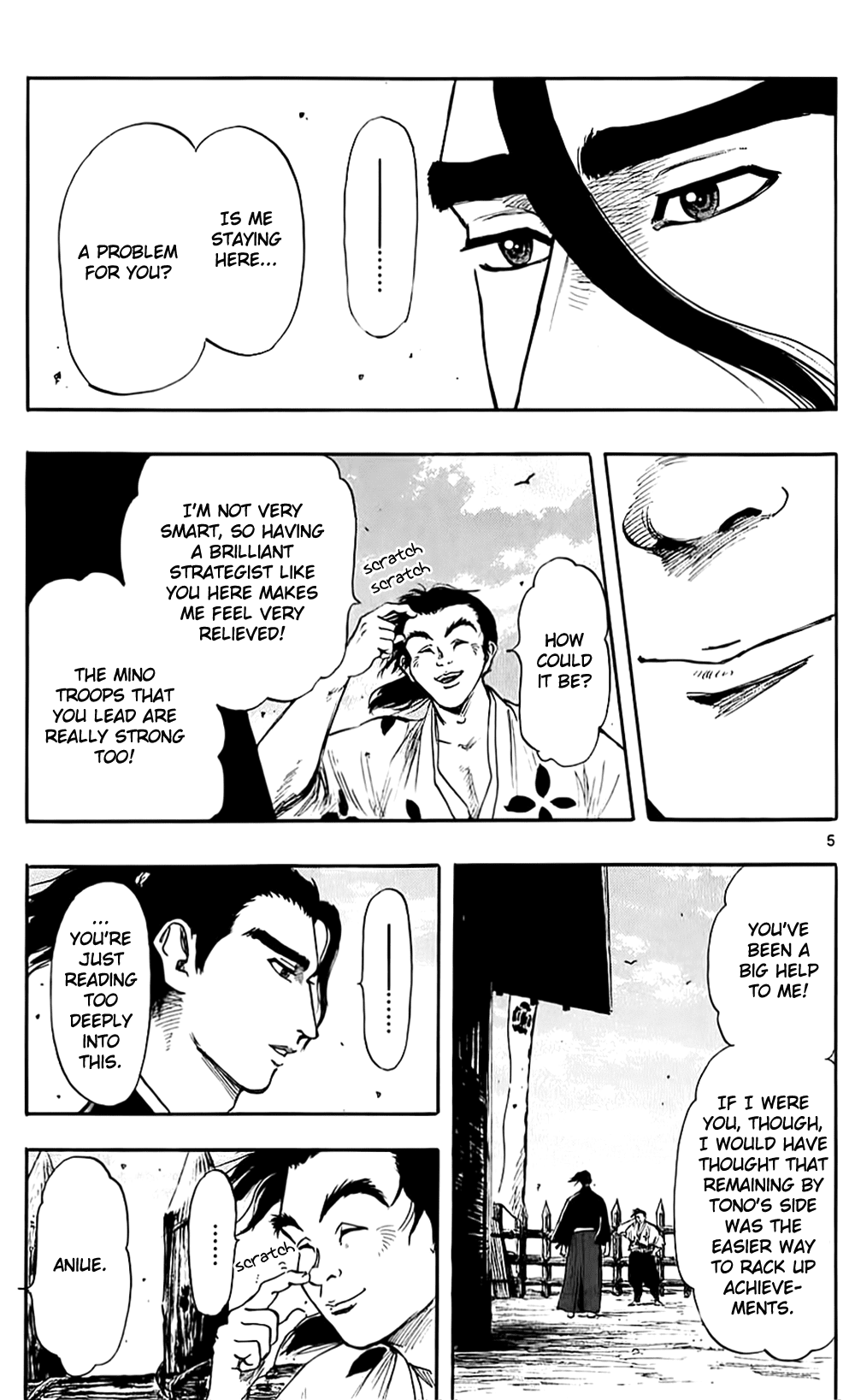 Nobunaga Kyousoukyoku chapter 35 page 8