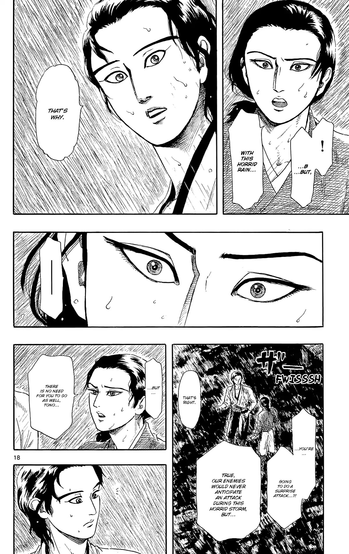 Nobunaga Kyousoukyoku chapter 48 page 21