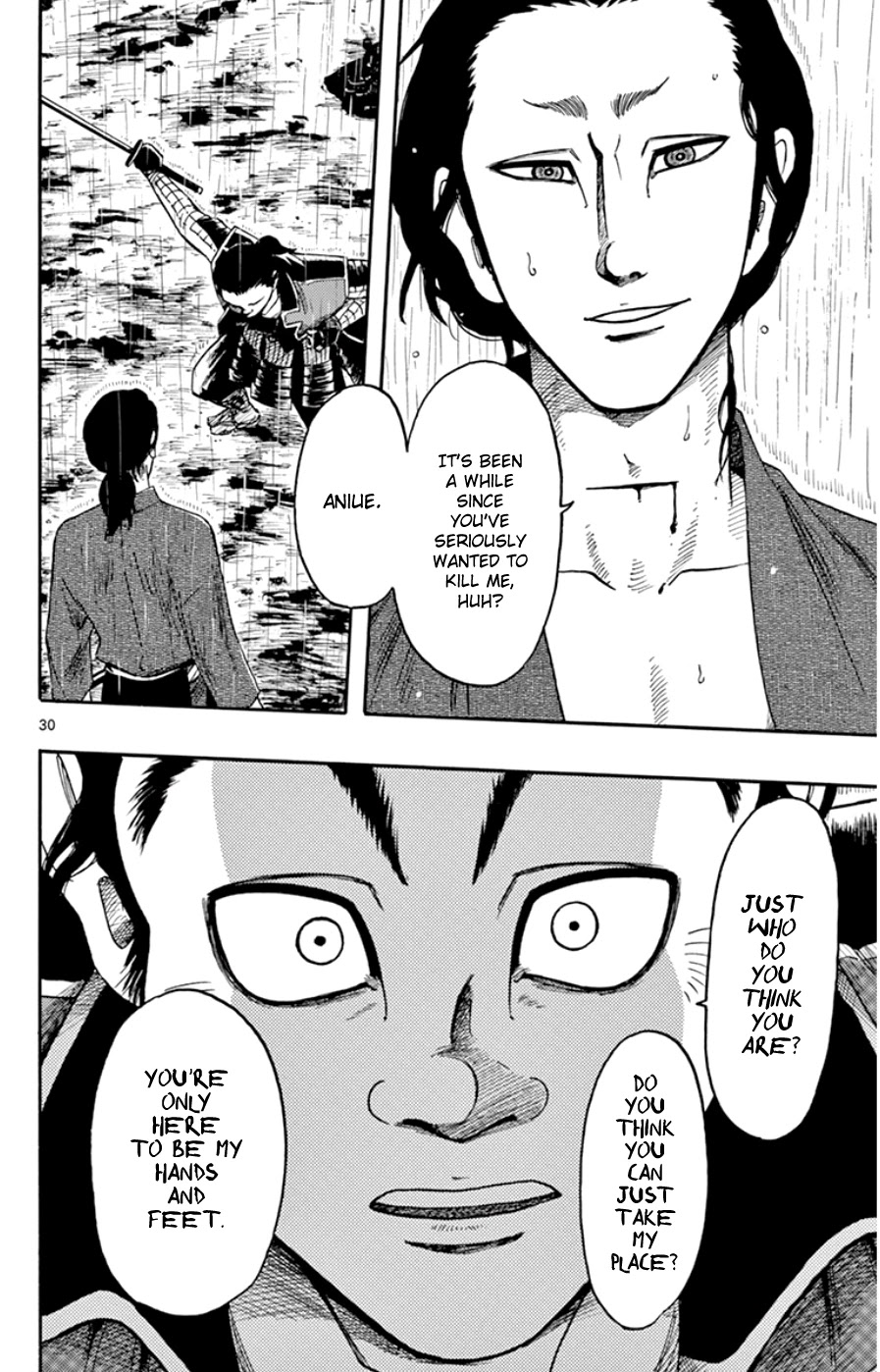 Nobunaga Kyousoukyoku chapter 65 page 30