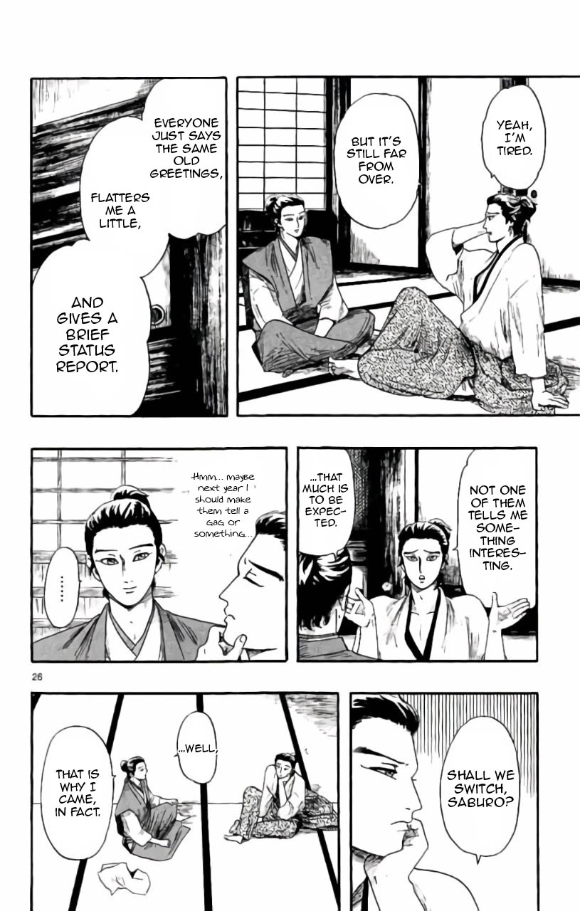 Nobunaga Kyousoukyoku chapter 71 page 27