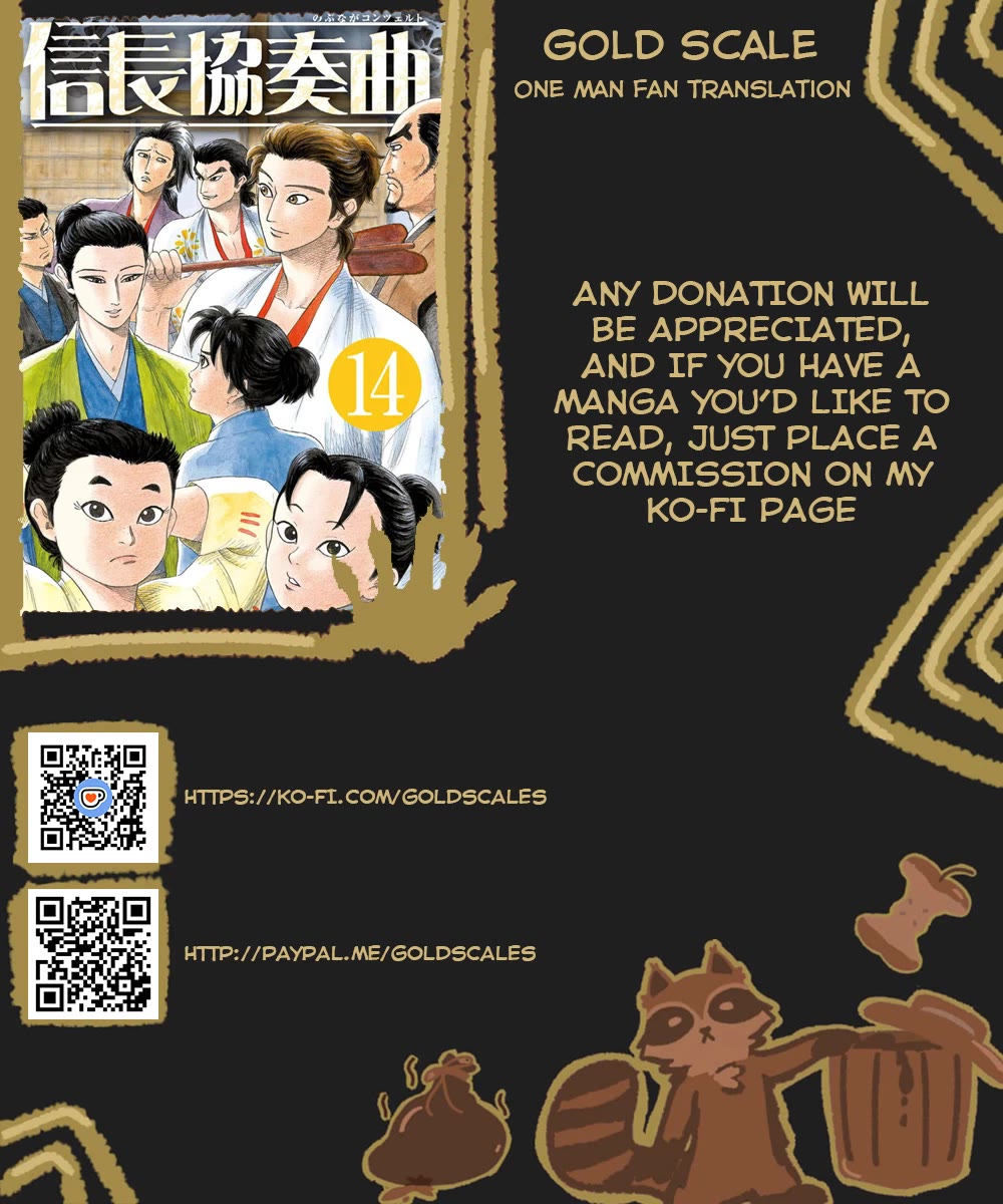 Nobunaga Kyousoukyoku chapter 75 page 1